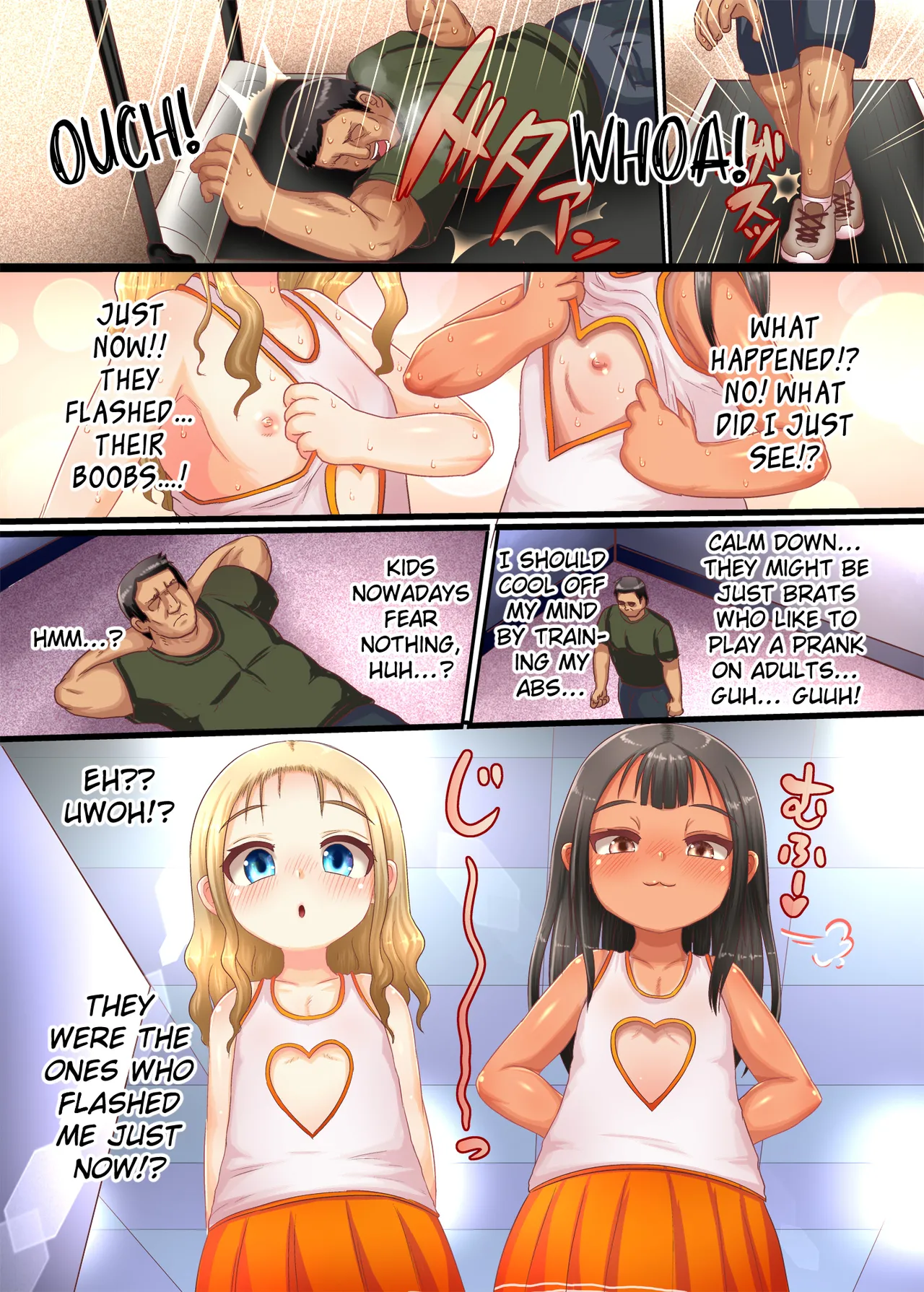 Itazura Gaki!! Gym de Gaki ga Dosukebe Yuuwaku page 6