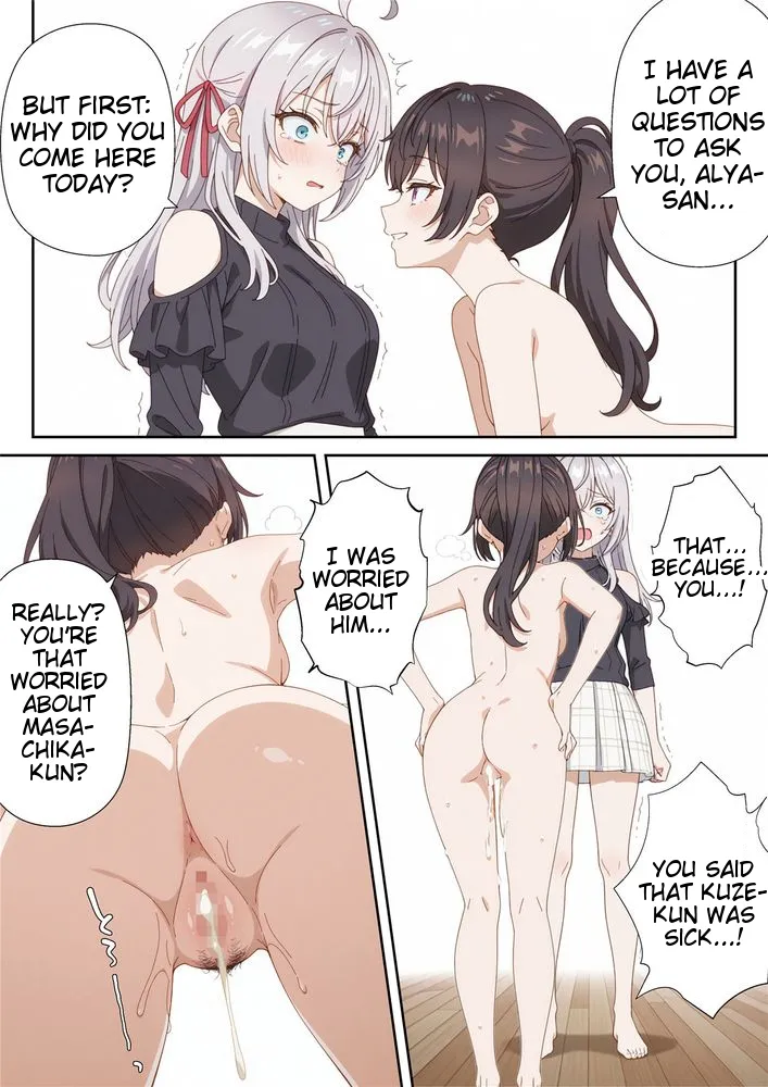 Itazurasuki na Imouto no Saimin Anji de Bijin Shimai ga Dereru Dokoro Janakunaru Hanashi 2 page 48