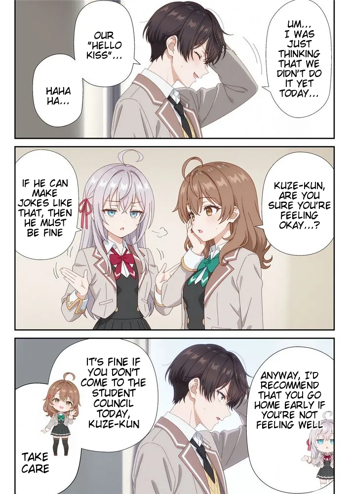 Itazurasuki na Imouto no Saimin Anji de Bijin Shimai ga Dereru Dokoro Janakunaru Hanashi 2 page 7