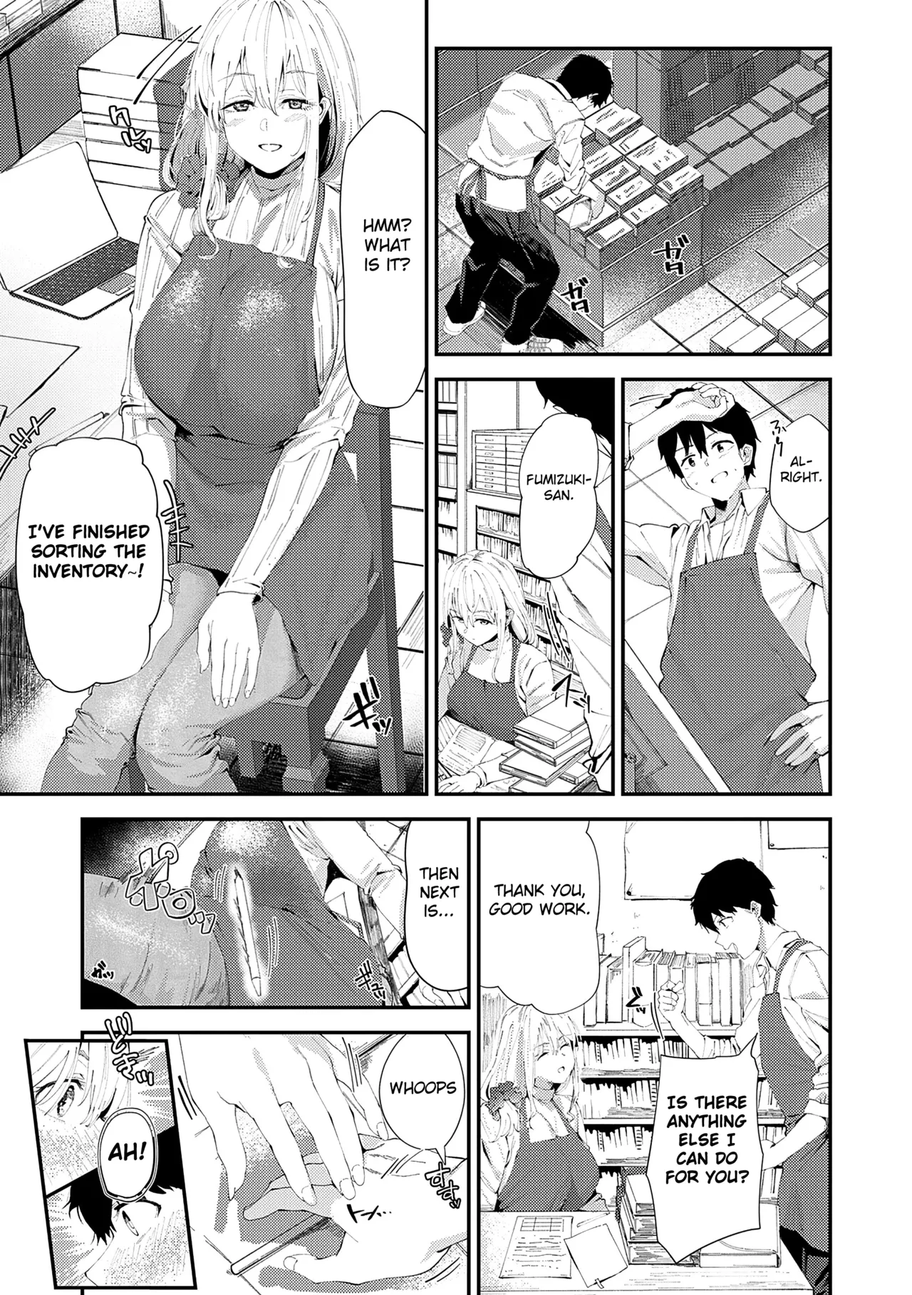 Ito Kagari page 3