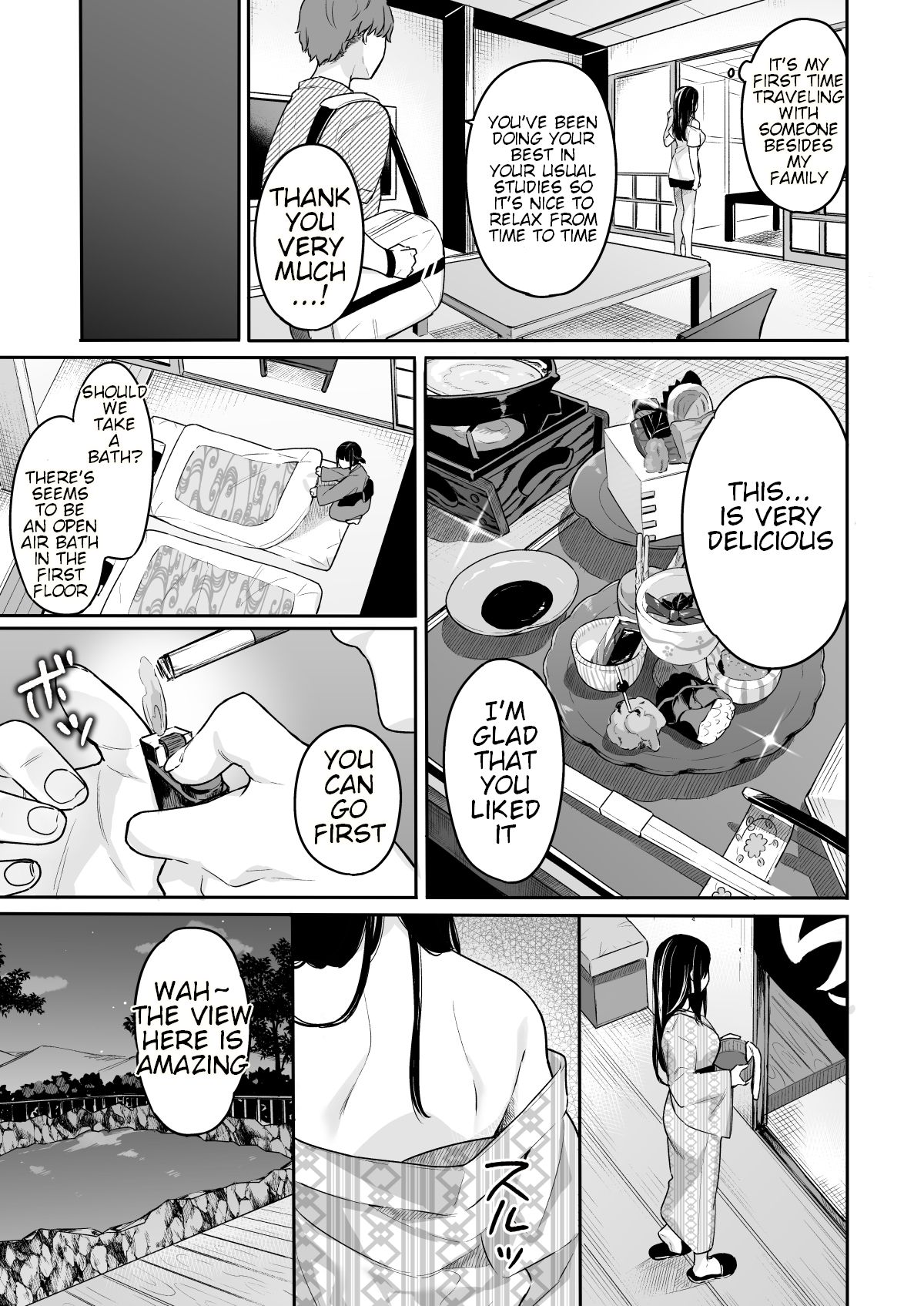 Itomusubi Vol. 3.5 page 6