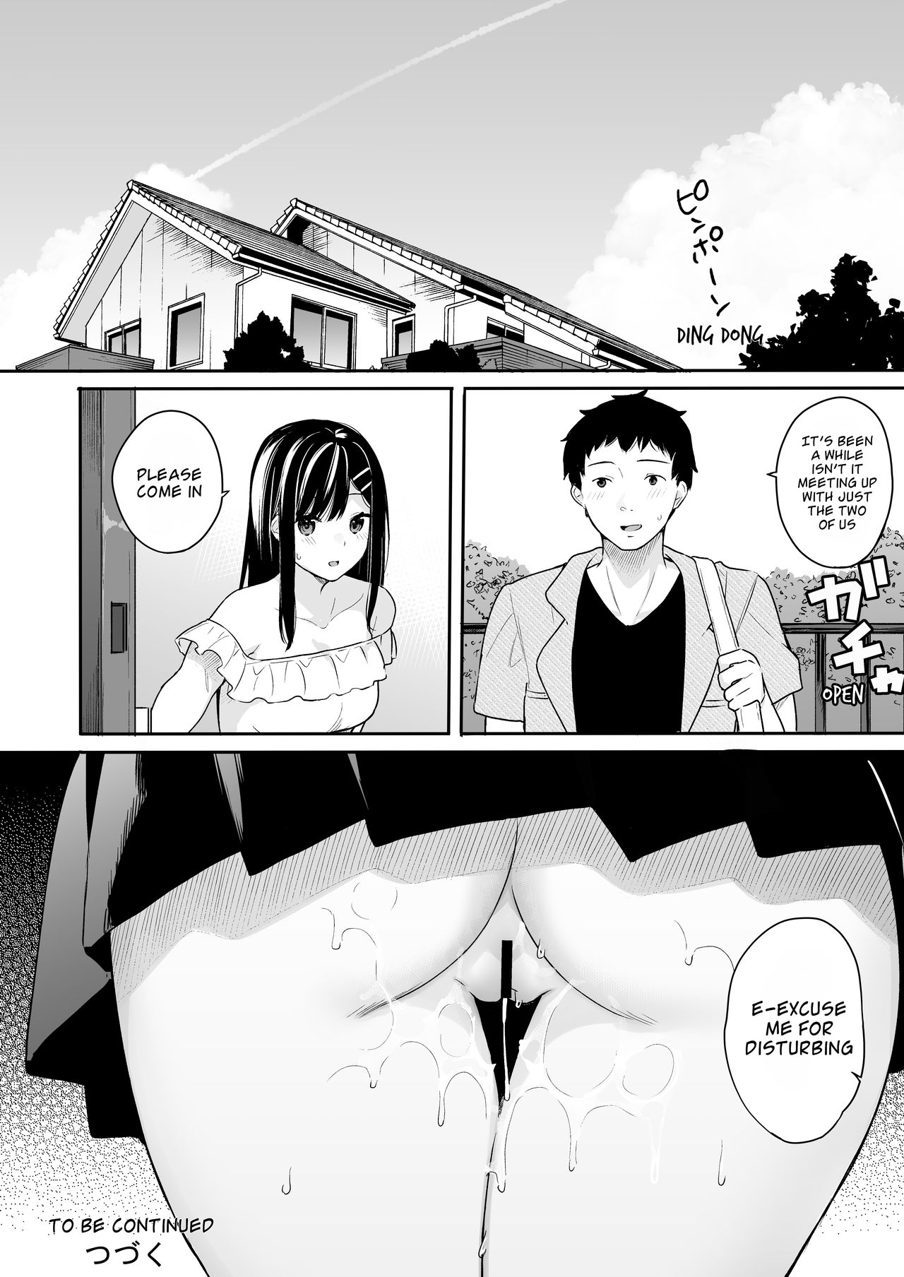 Itomusubi Vol. 3 page 25