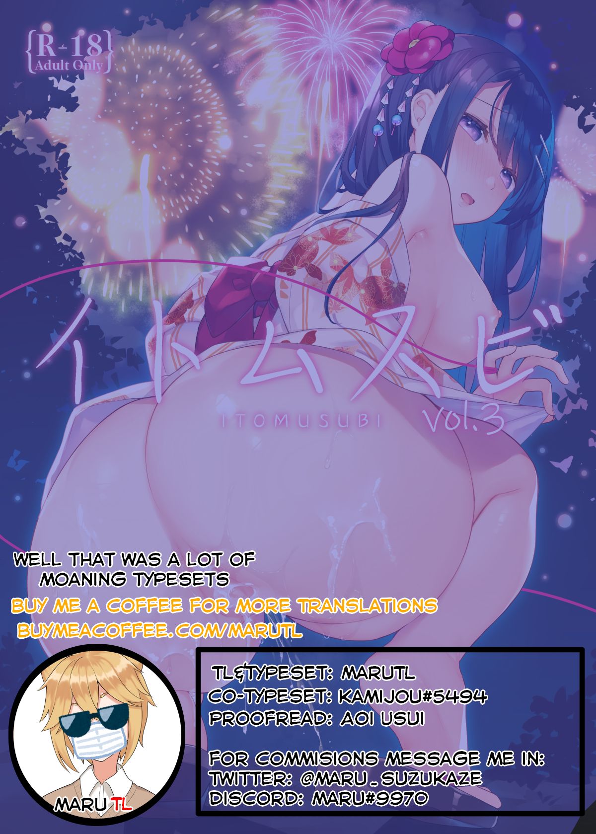 Itomusubi Vol. 3 page 28