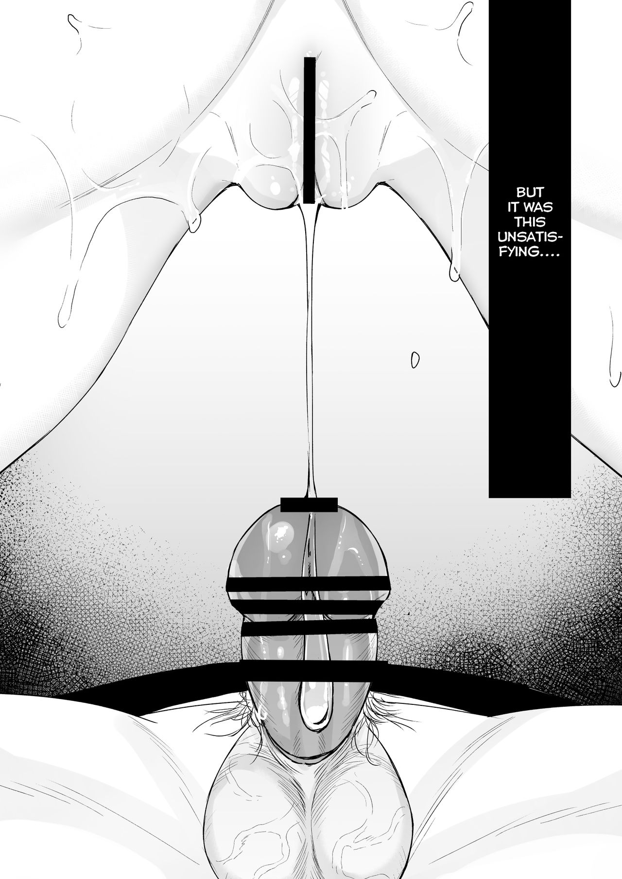 Itomusubi Vol. 4 page 21