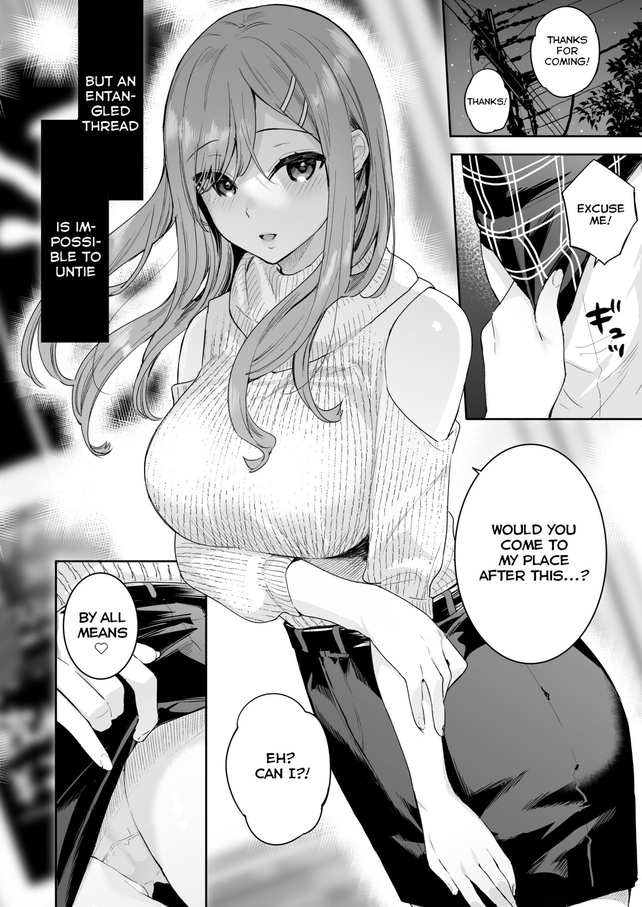 Itomusubi Vol. 4 page 43