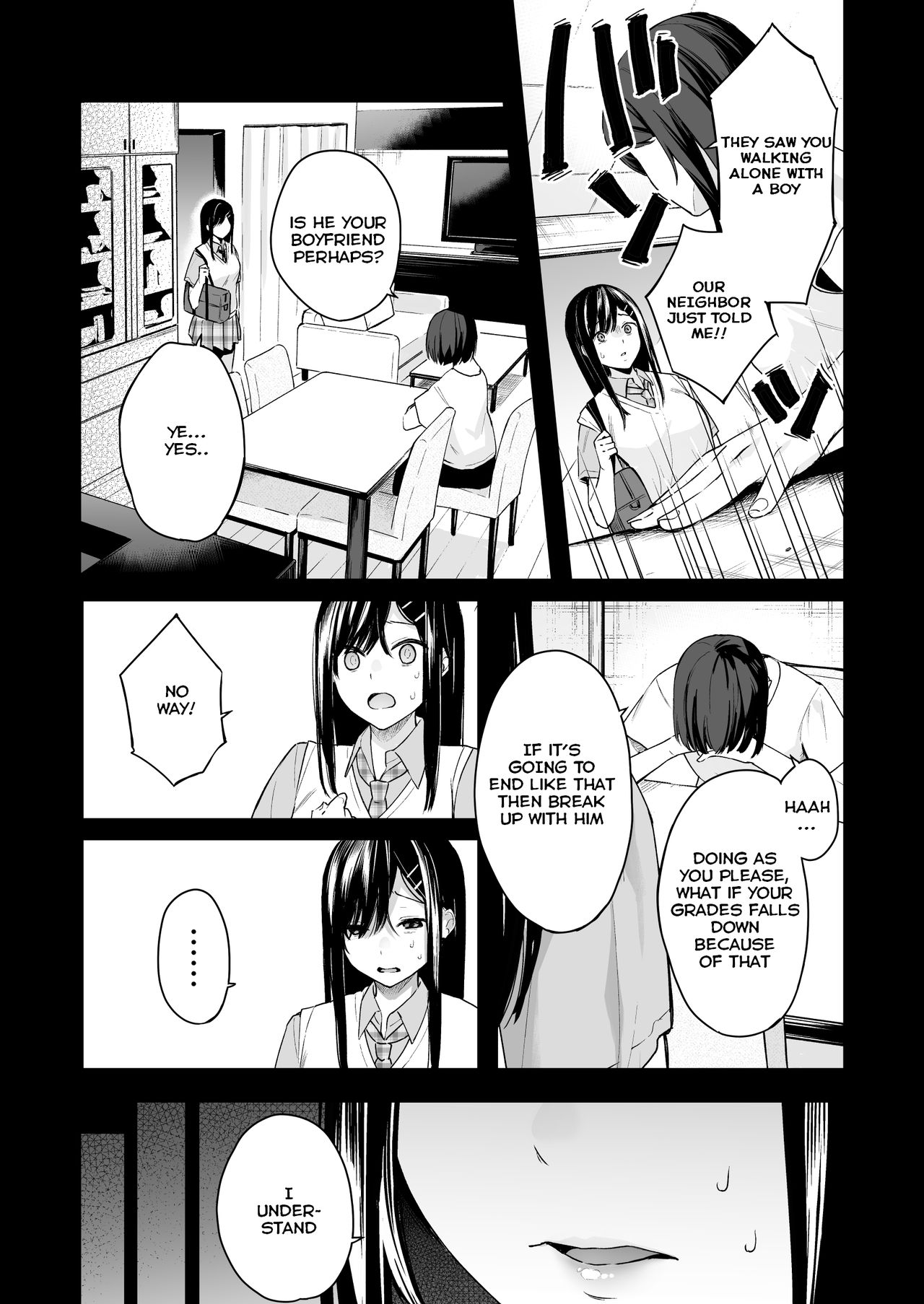 Itomusubi Vol. 4 page 6