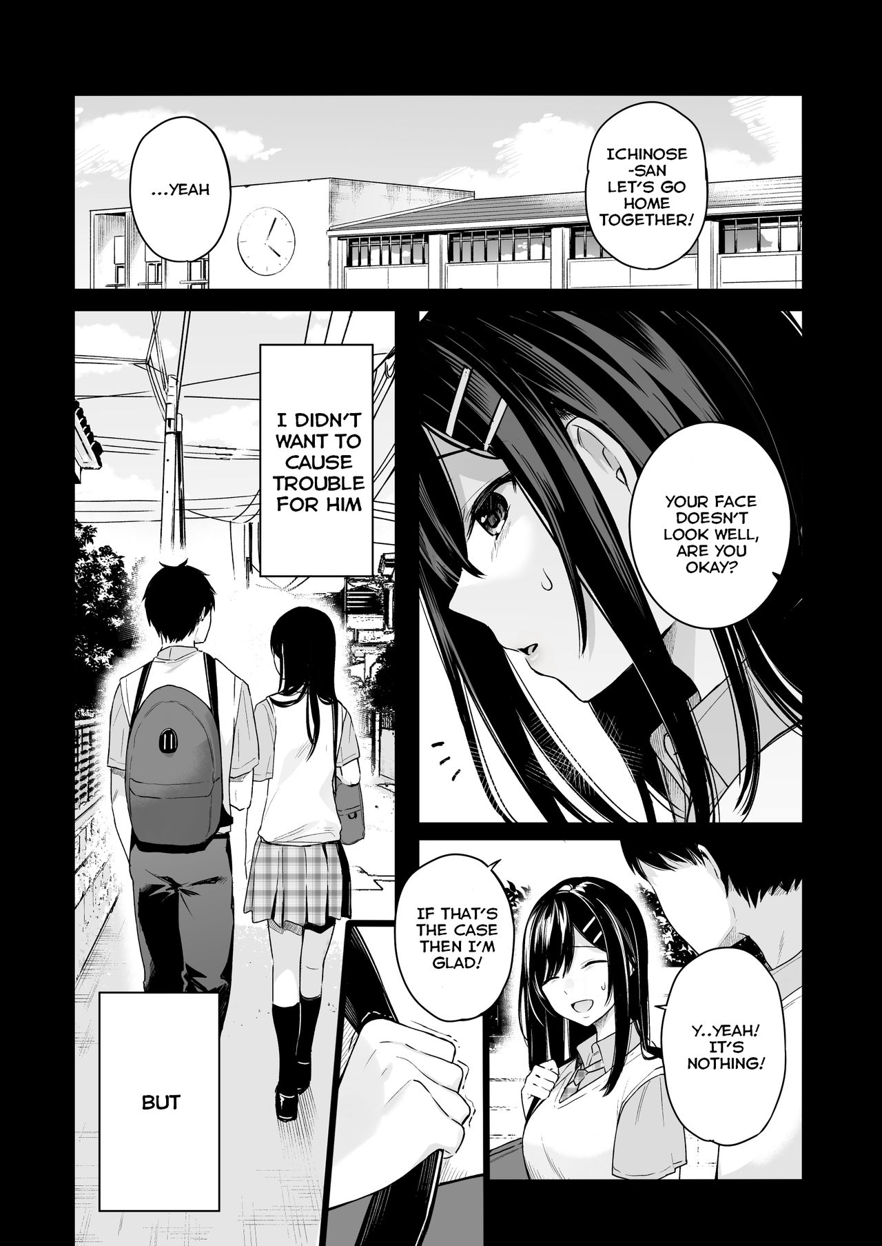 Itomusubi Vol. 4 page 7