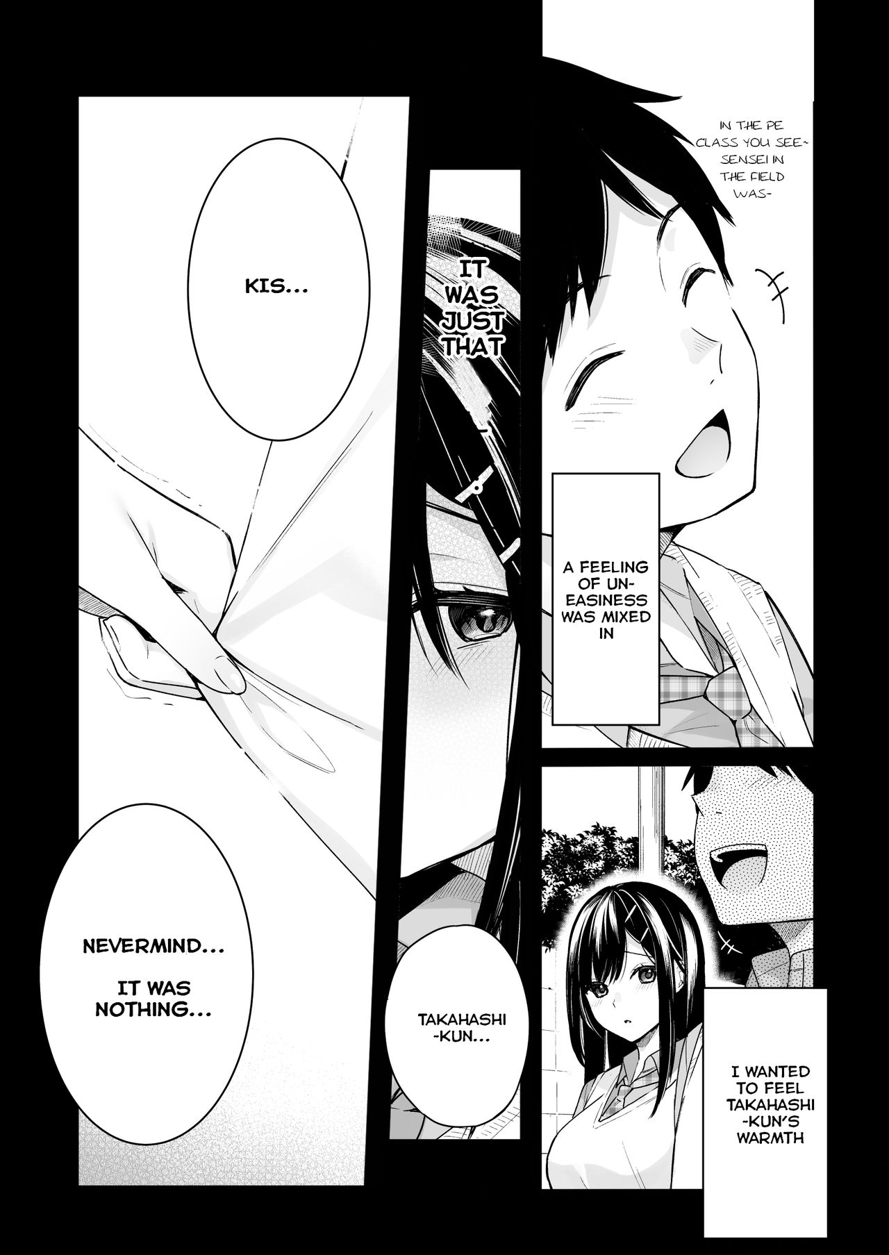Itomusubi Vol. 4 page 8