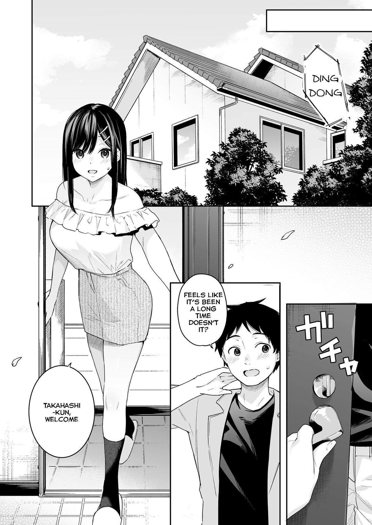 Itomusubi Vol. 4 page 9