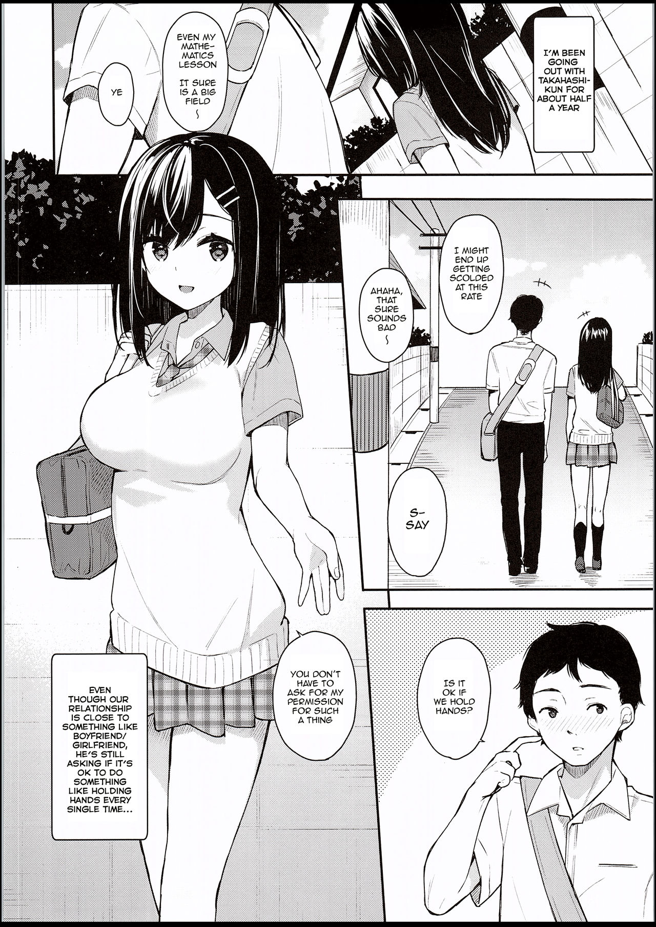 Itomusubi page 5