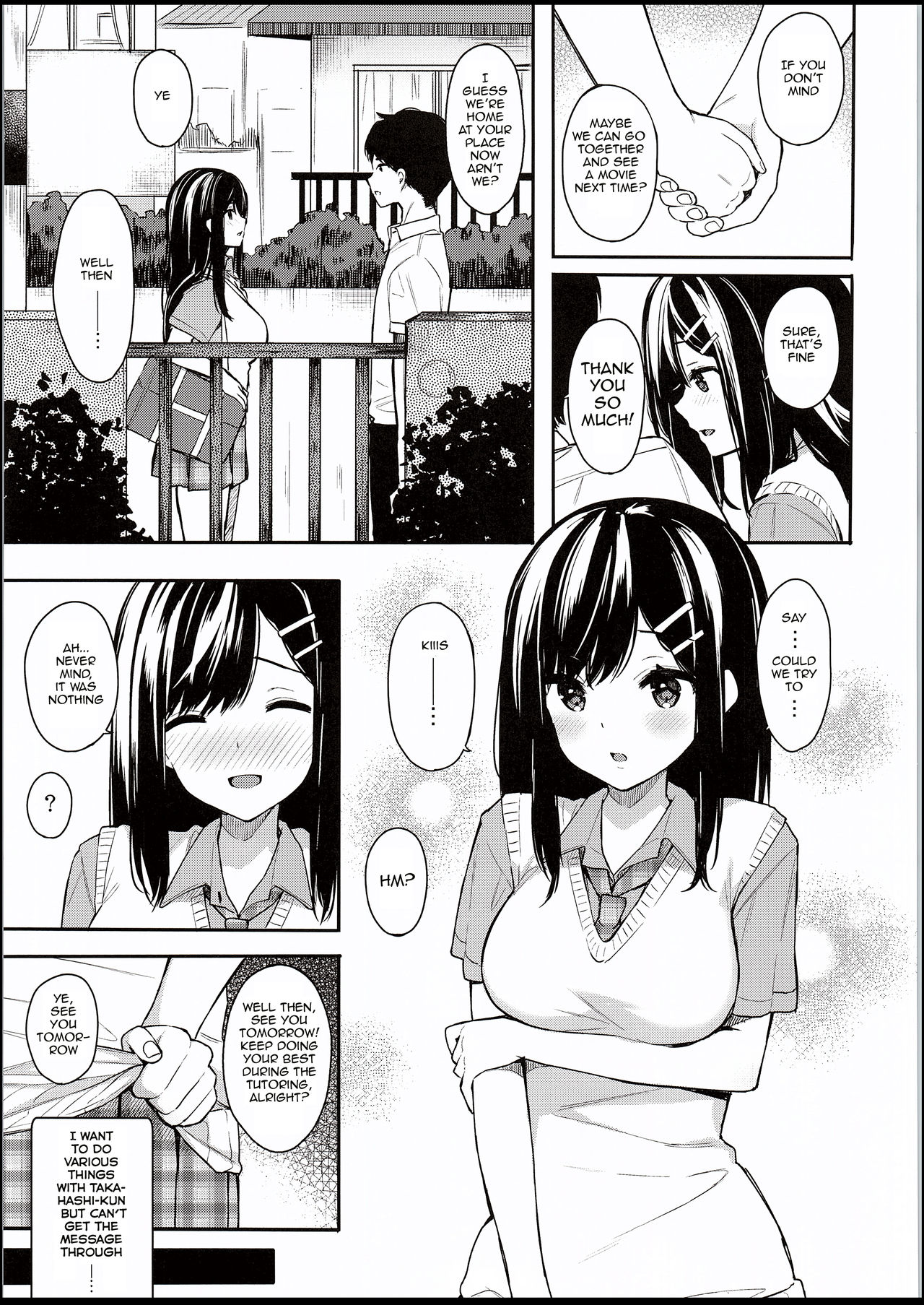 Itomusubi page 6