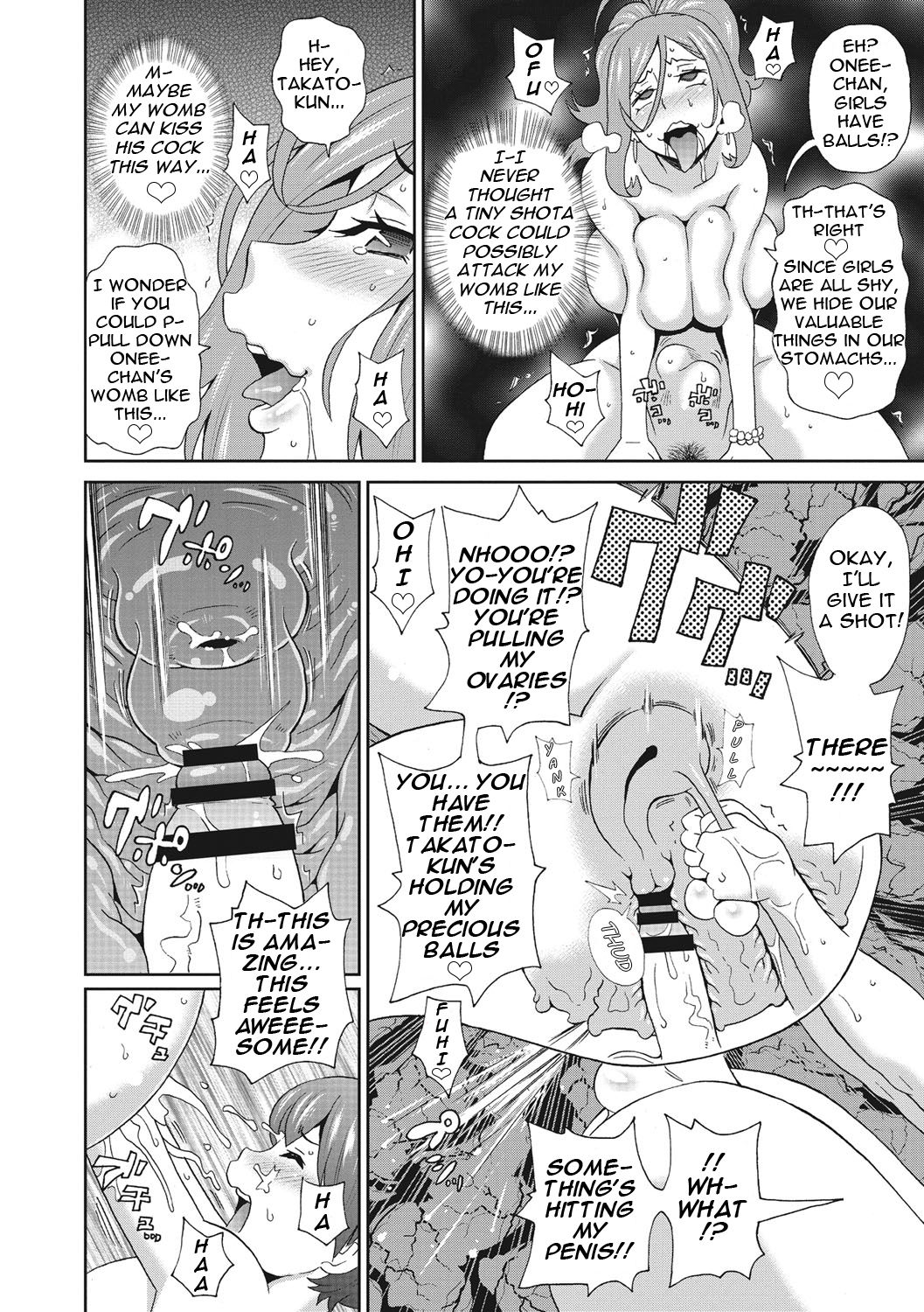 Itoshiki Acmate- My Lovely Acmate Ch. 1-6 page 101