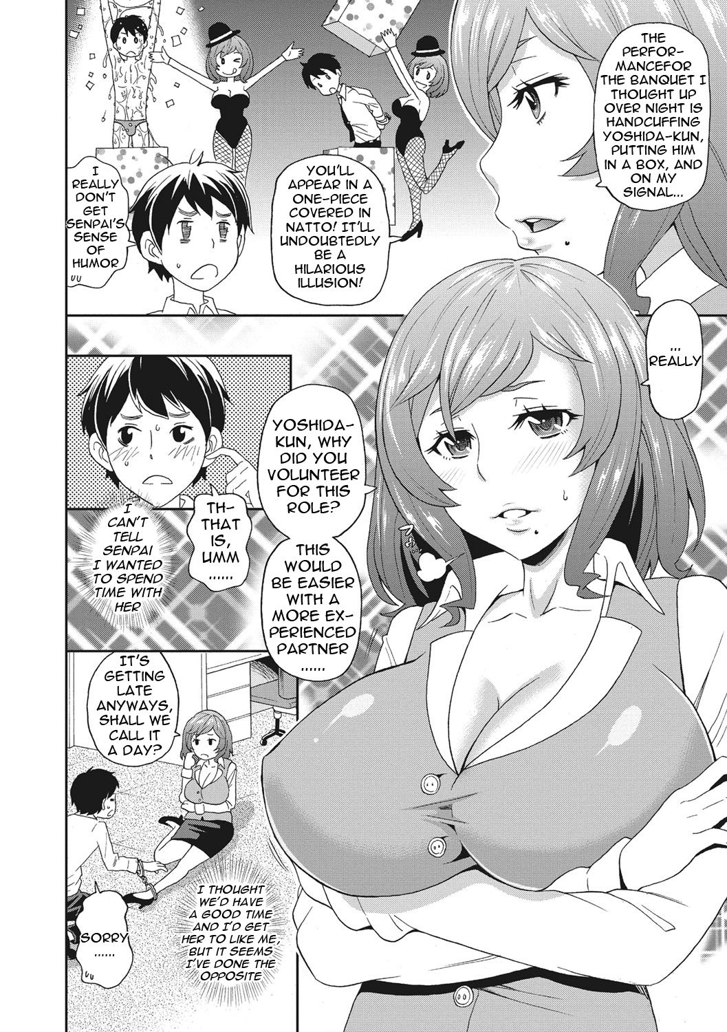 Itoshiki Acmate- My Lovely Acmate Ch. 1-6 page 105
