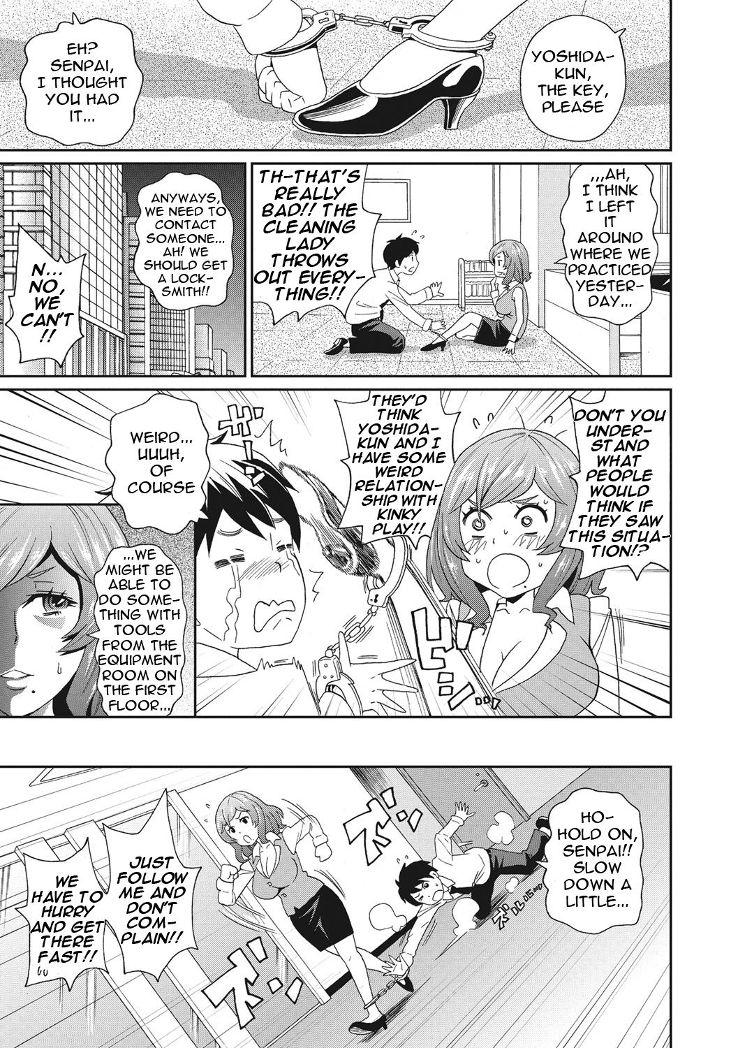 Itoshiki Acmate- My Lovely Acmate Ch. 1-6 page 106