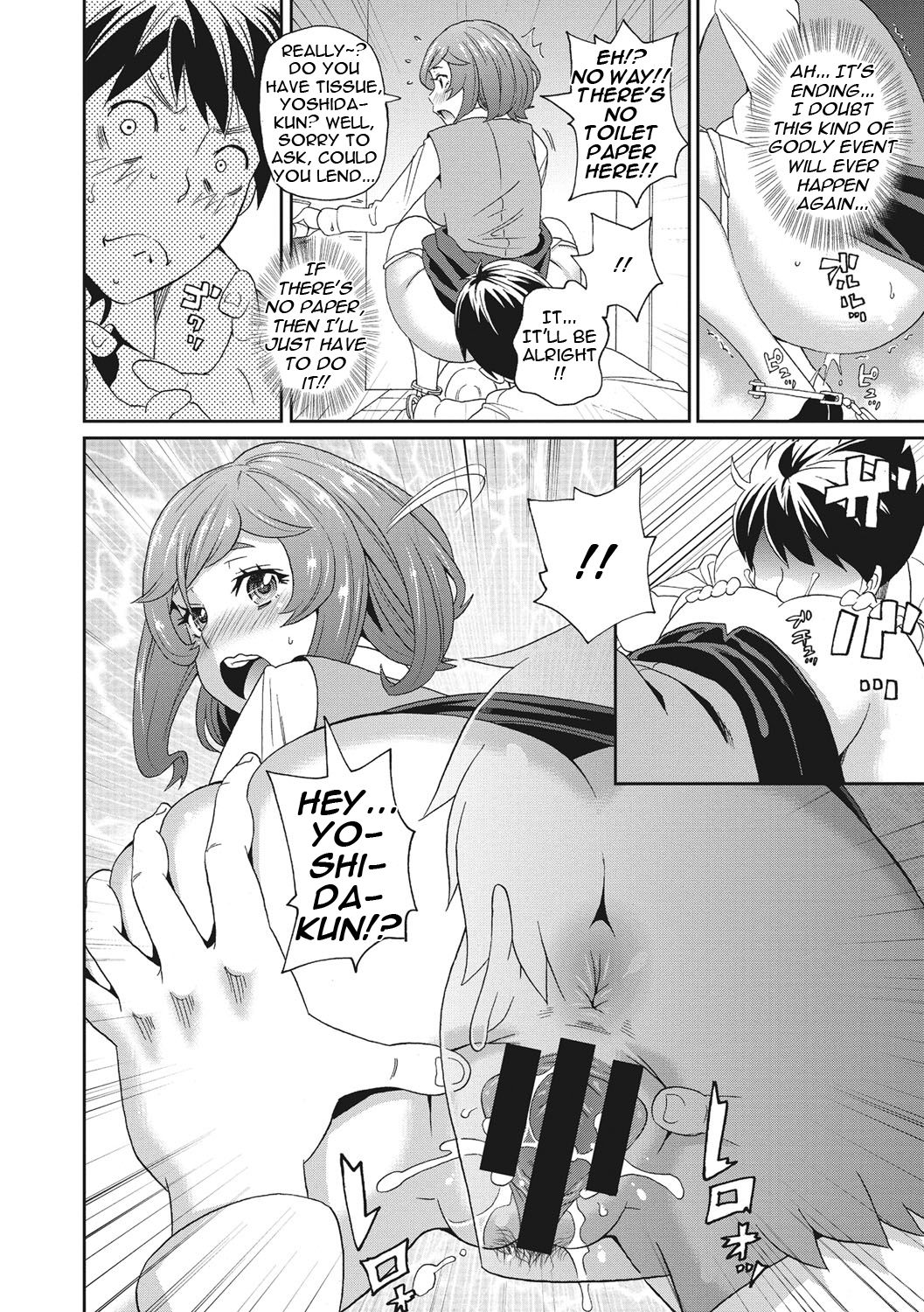 Itoshiki Acmate- My Lovely Acmate Ch. 1-6 page 111