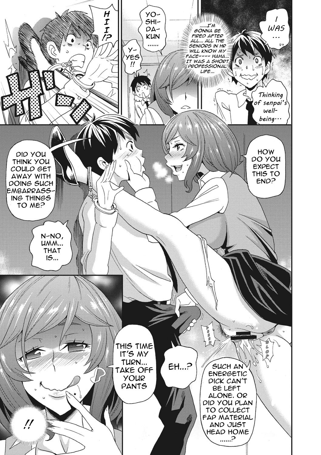 Itoshiki Acmate- My Lovely Acmate Ch. 1-6 page 114
