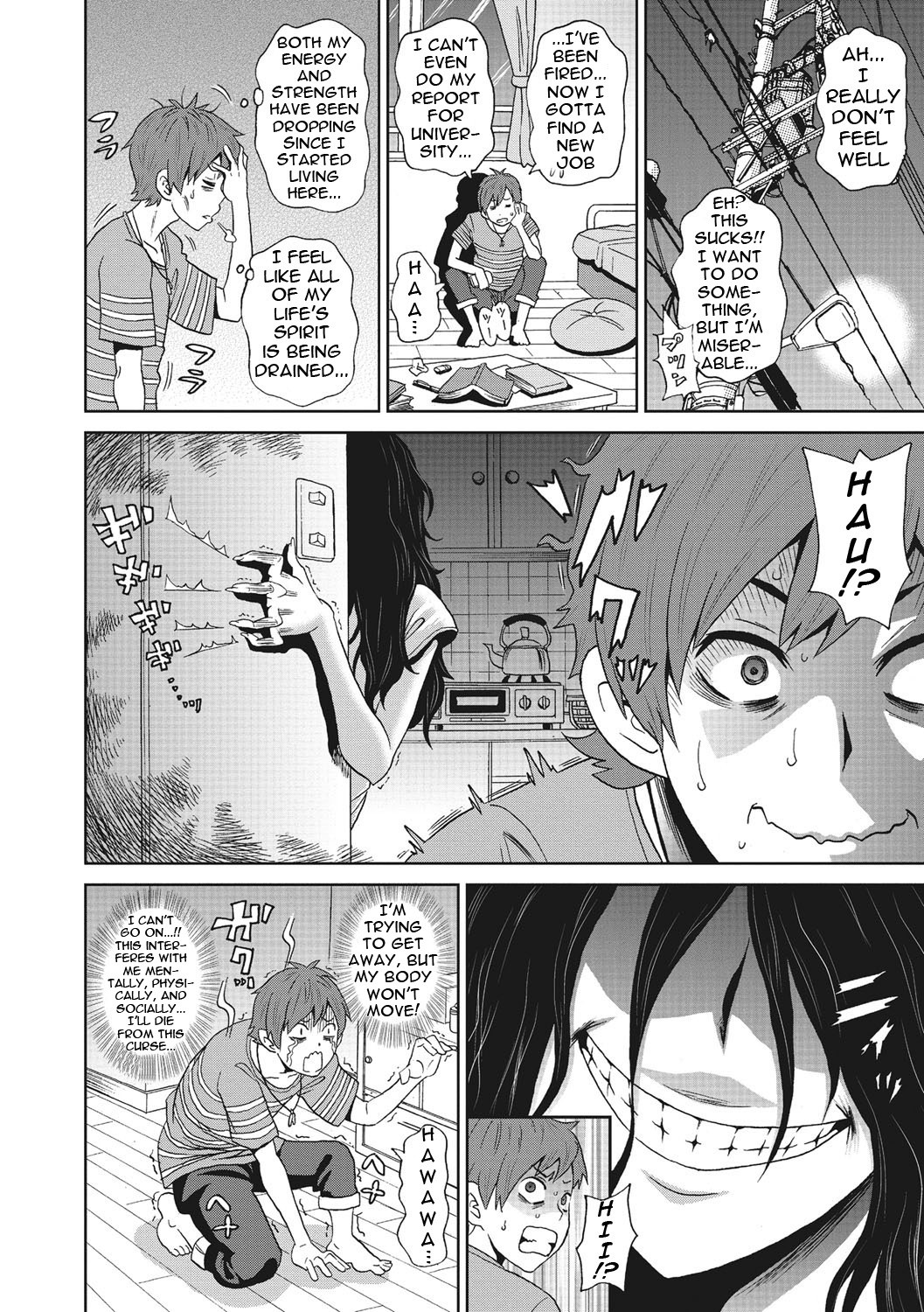 Itoshiki Acmate- My Lovely Acmate Ch. 1-6 page 25