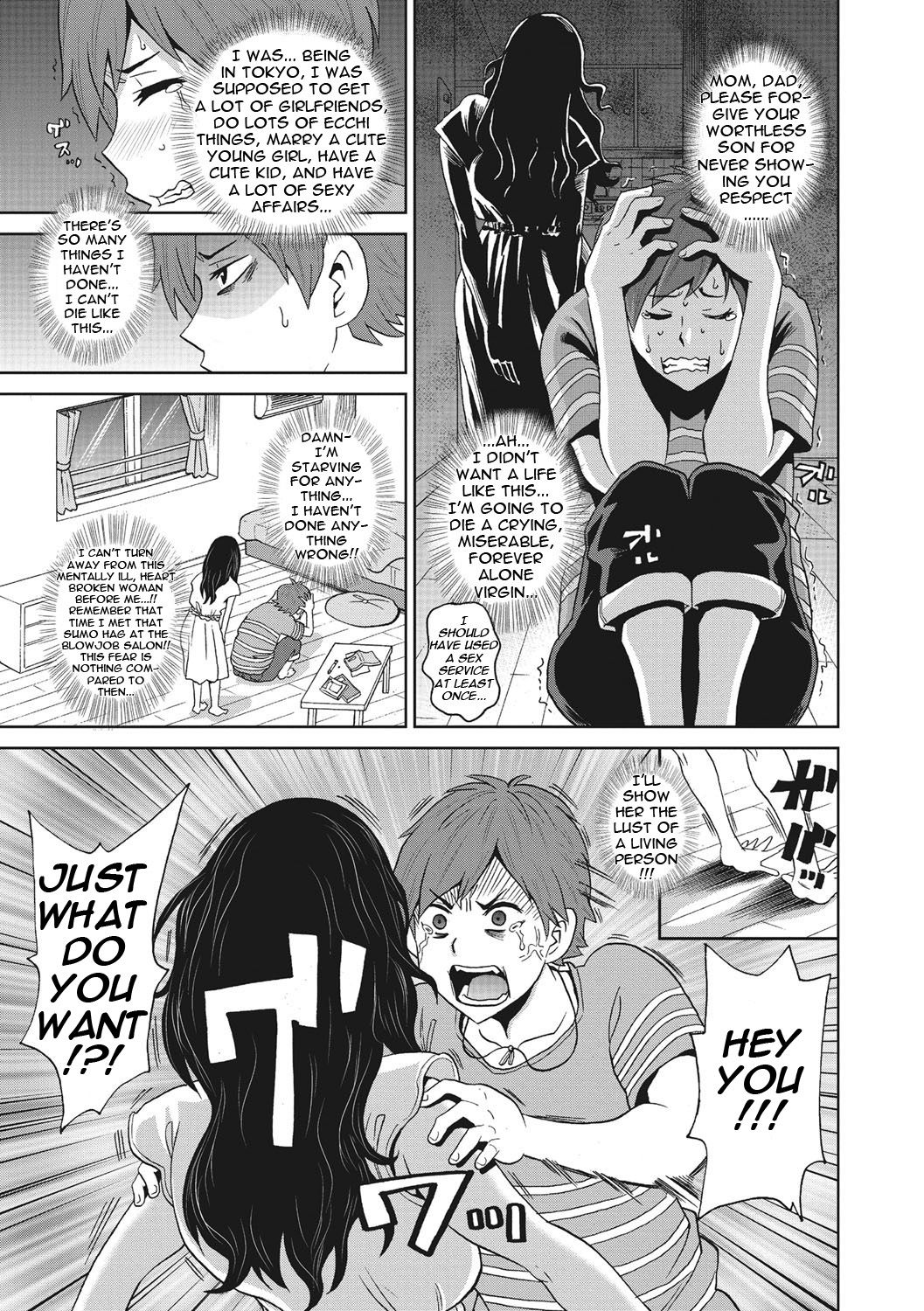 Itoshiki Acmate- My Lovely Acmate Ch. 1-6 page 26