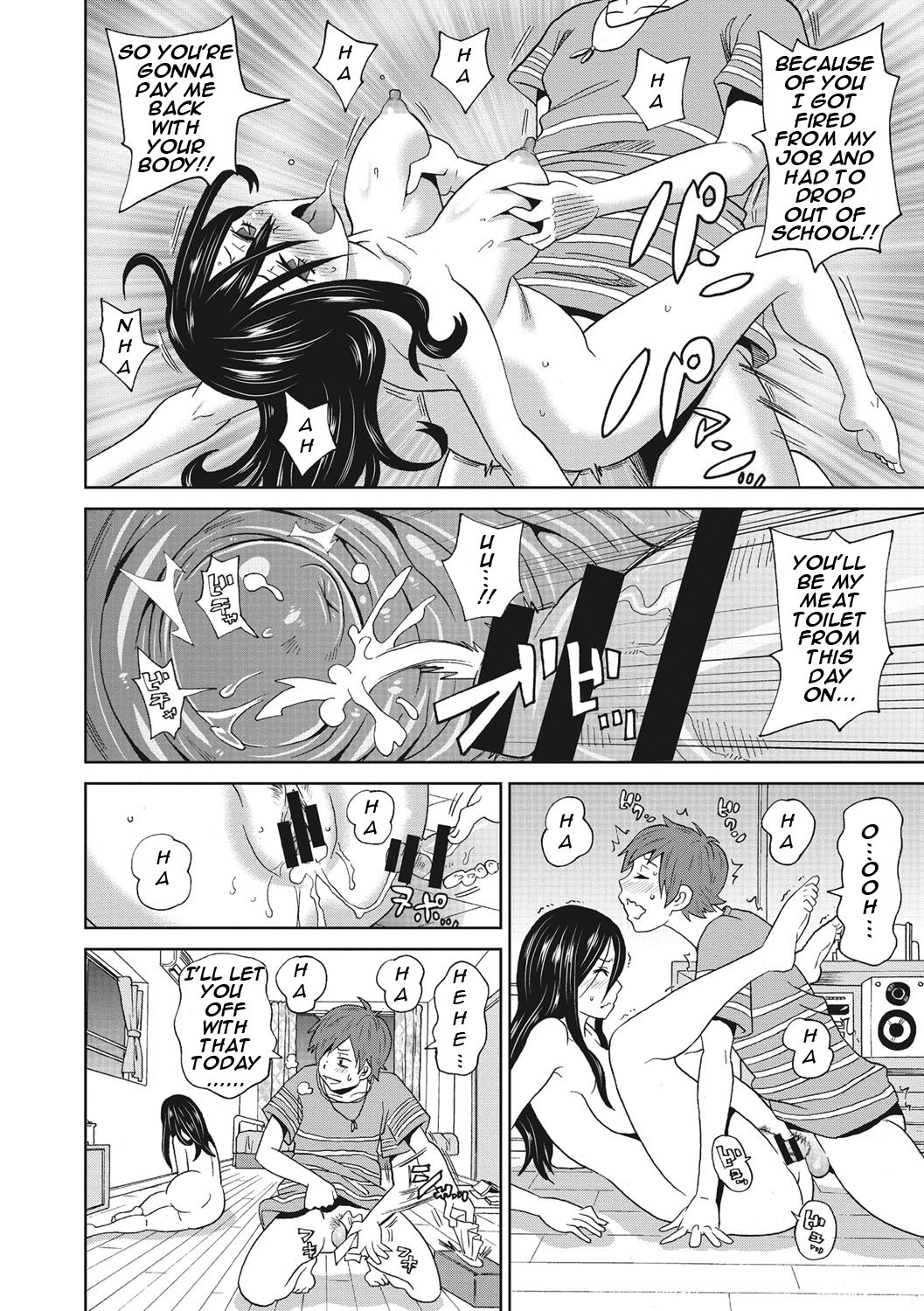 Itoshiki Acmate- My Lovely Acmate Ch. 1-6 page 35