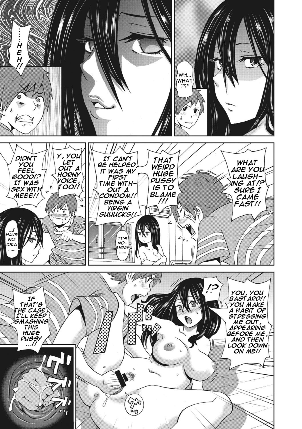 Itoshiki Acmate- My Lovely Acmate Ch. 1-6 page 36