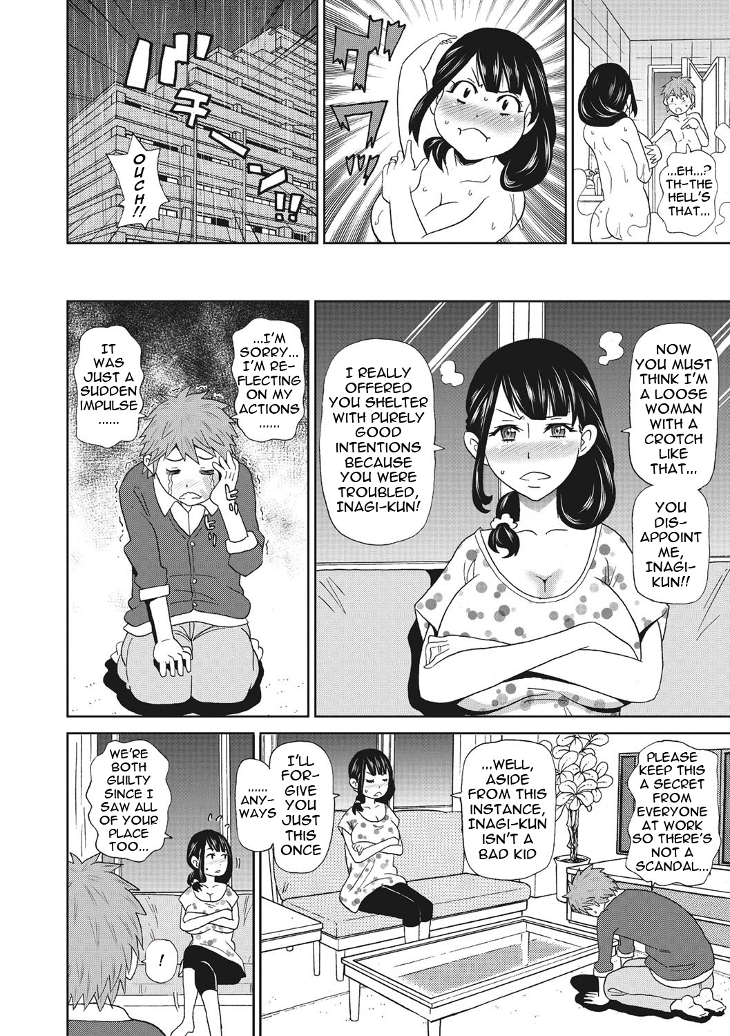 Itoshiki Acmate- My Lovely Acmate Ch. 1-6 page 49