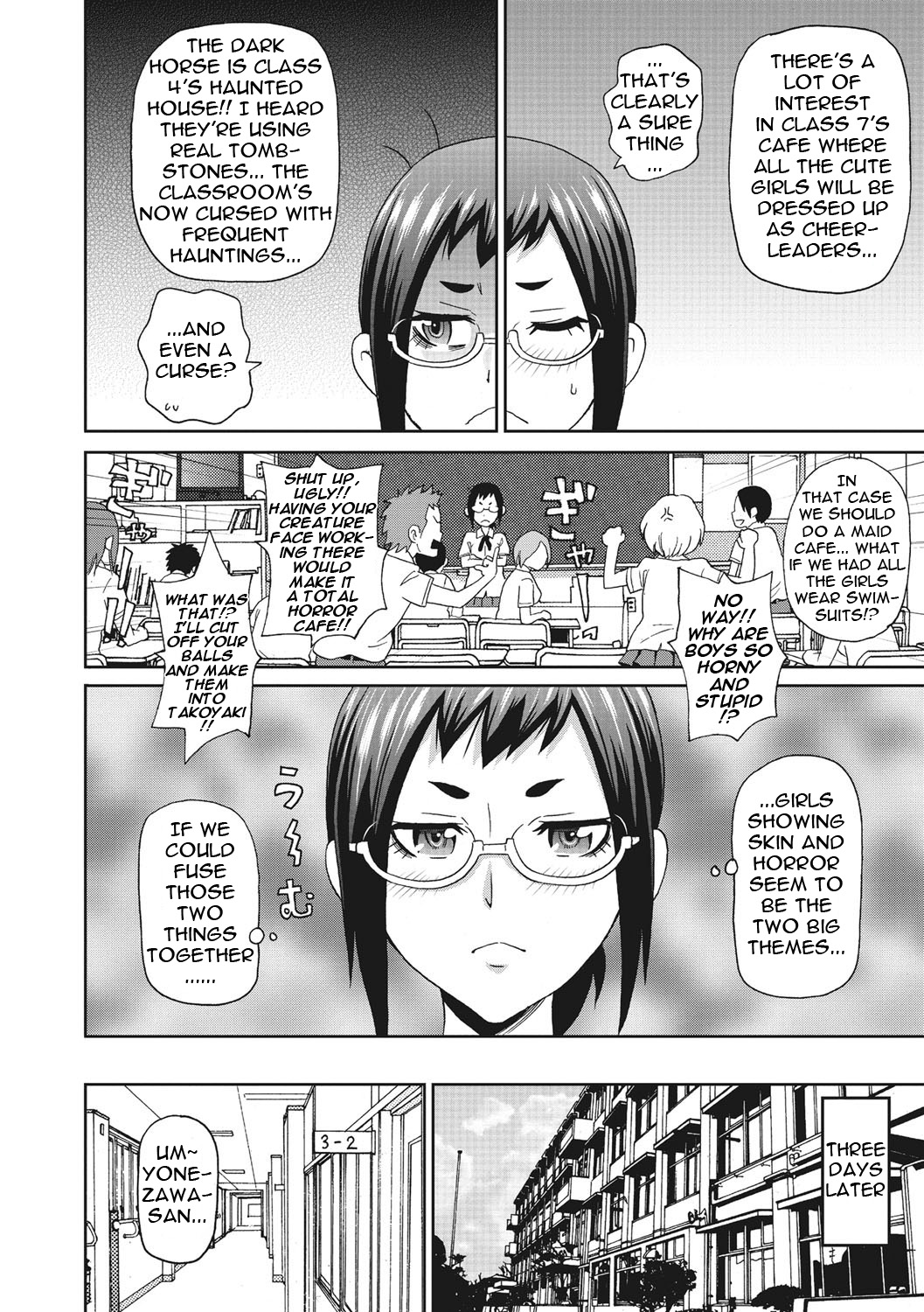 Itoshiki Acmate- My Lovely Acmate Ch. 1-6 page 65