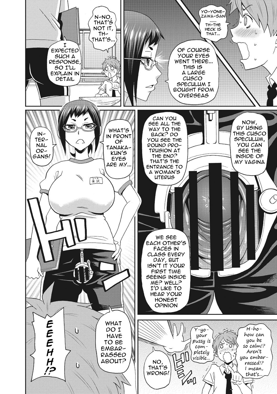 Itoshiki Acmate- My Lovely Acmate Ch. 1-6 page 69