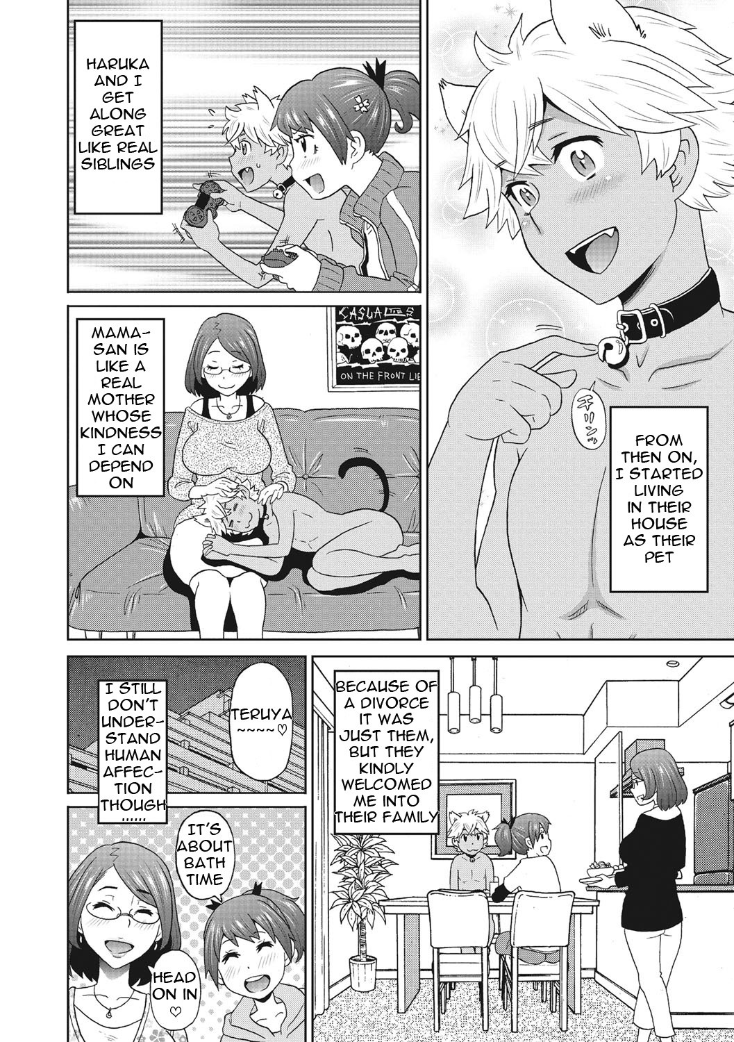 Itoshiki Acmate- My Lovely Acmate Ch. 1-6 page 7