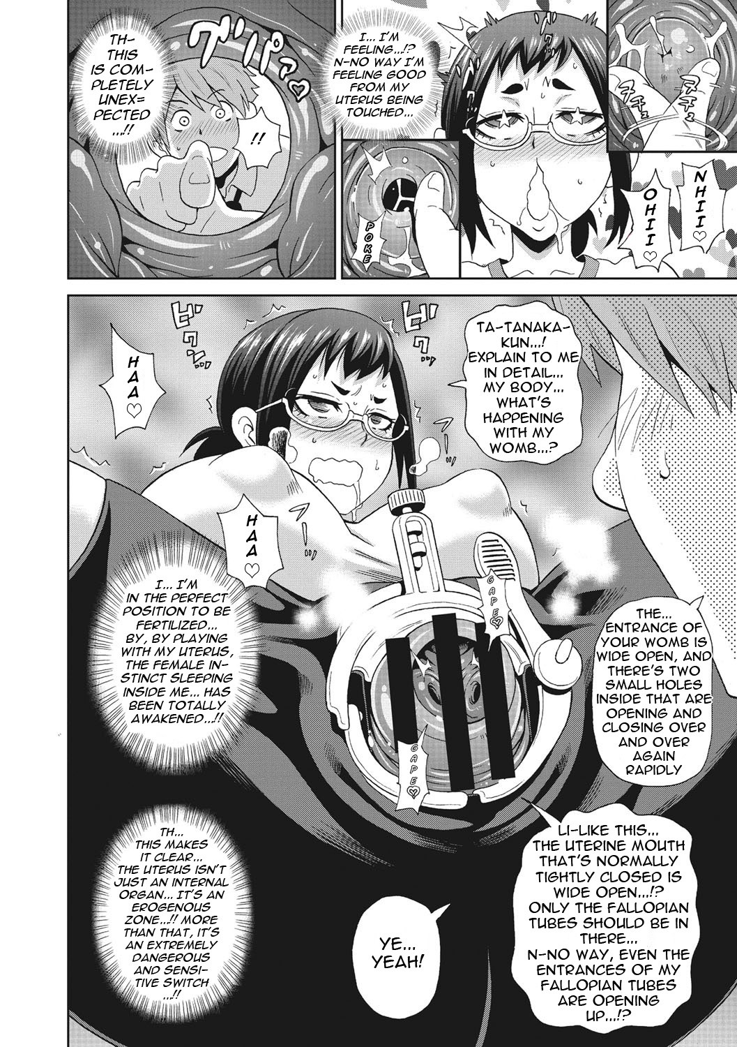 Itoshiki Acmate- My Lovely Acmate Ch. 1-6 page 75