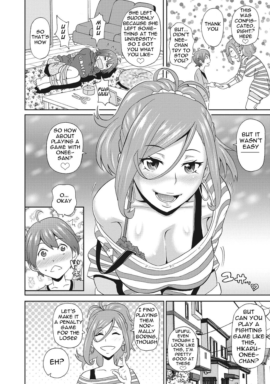 Itoshiki Acmate- My Lovely Acmate Ch. 1-6 page 87