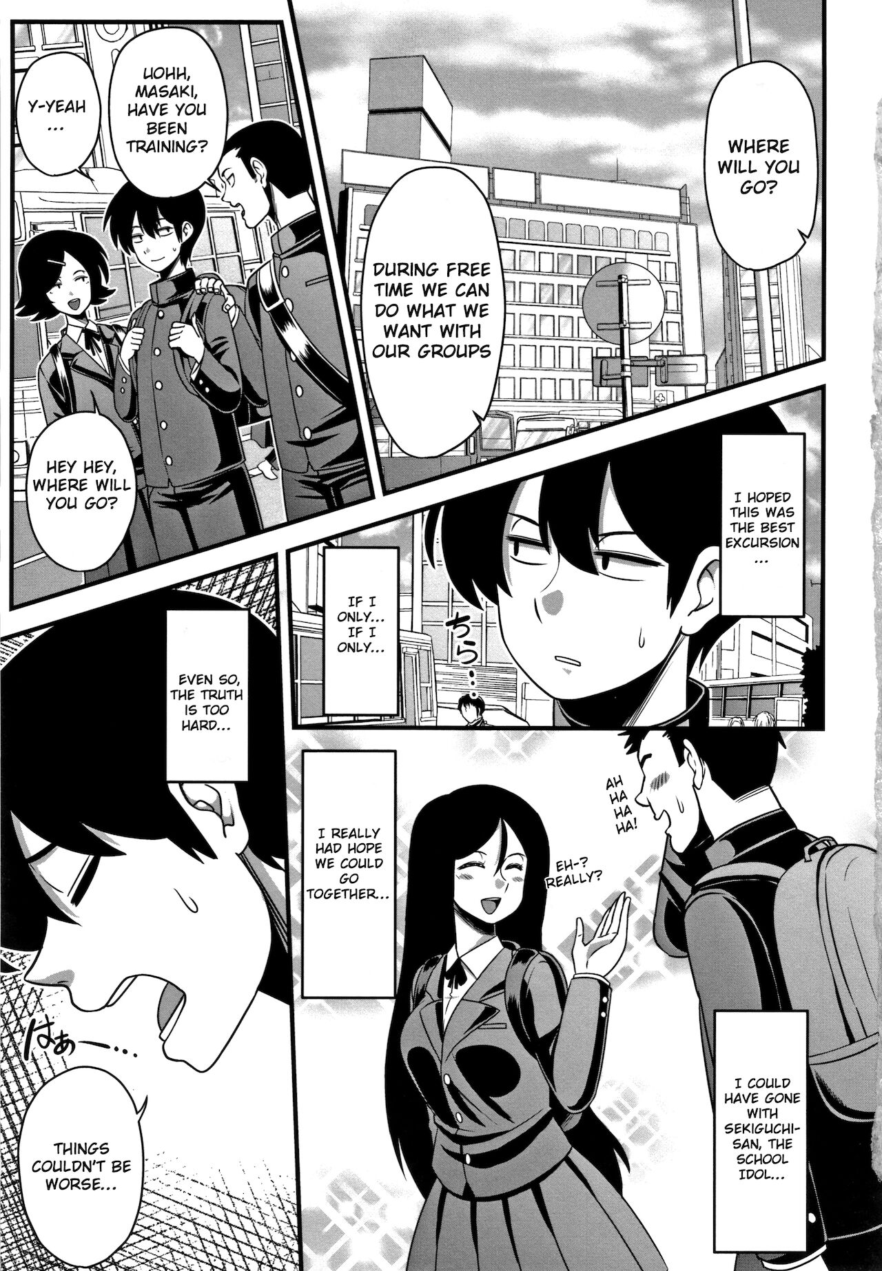 Itou-san page 7