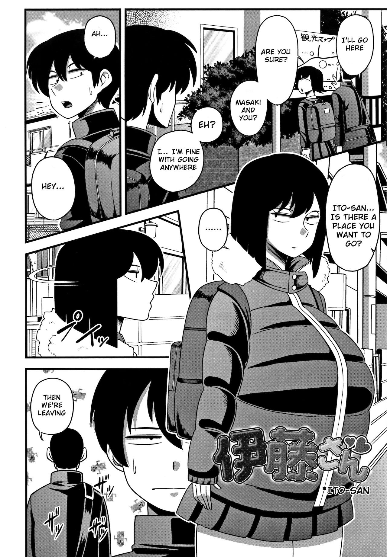 Itou-san page 8