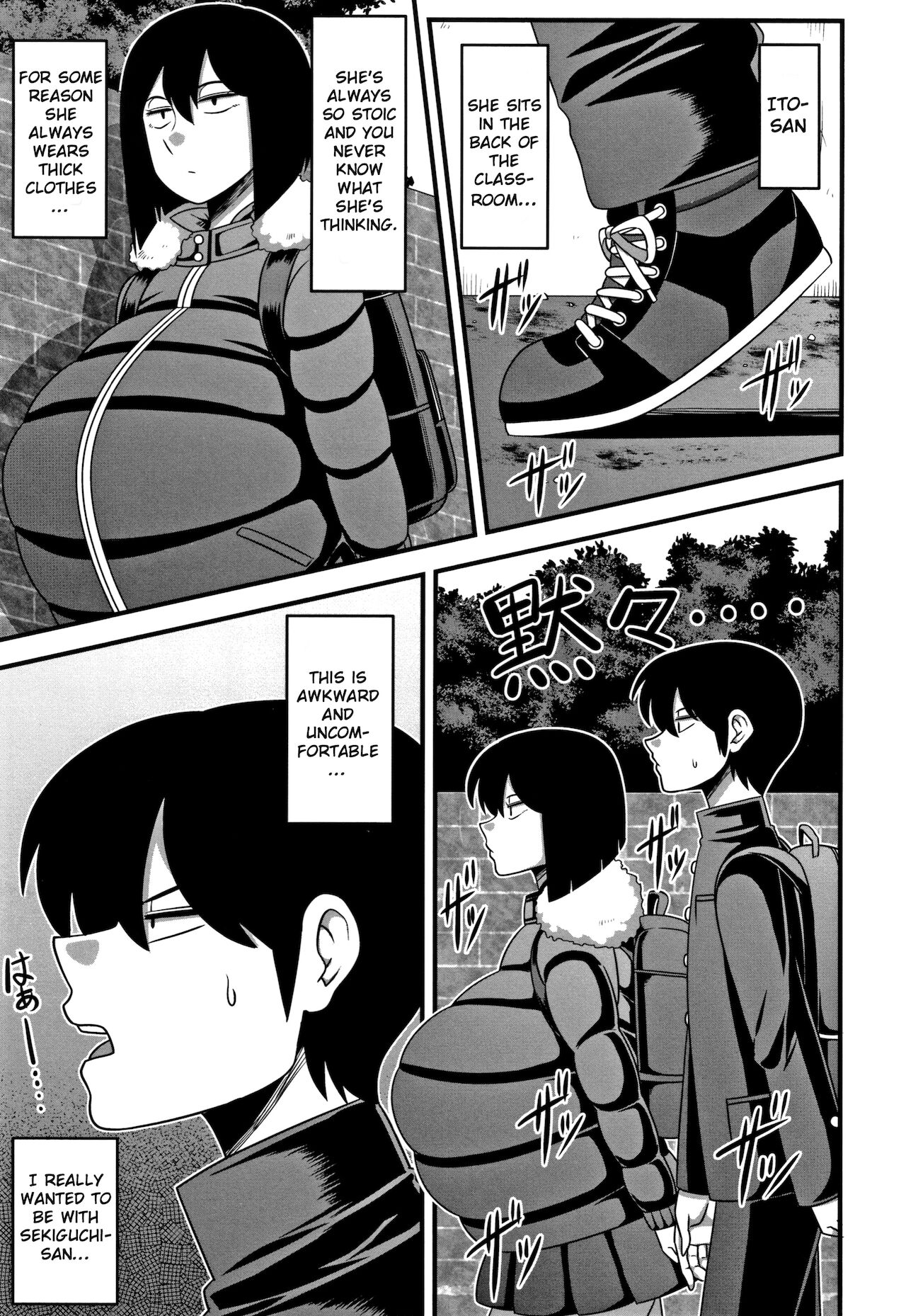 Itou-san page 9