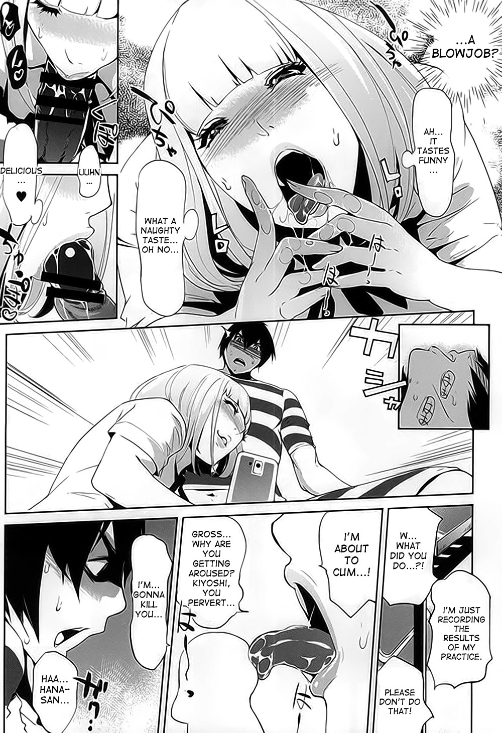 Its beautiful flower page 13