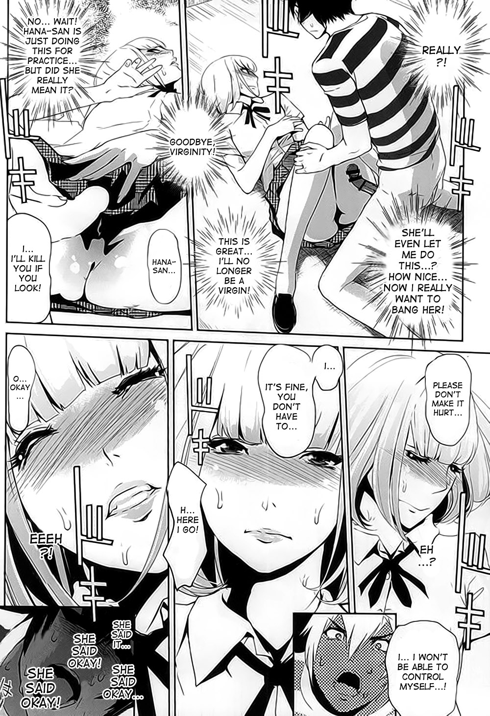 Its beautiful flower page 17