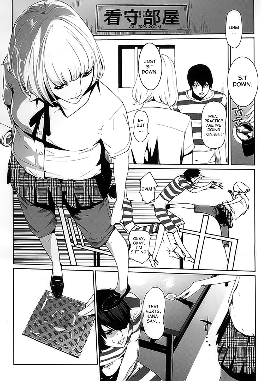 Its beautiful flower page 2
