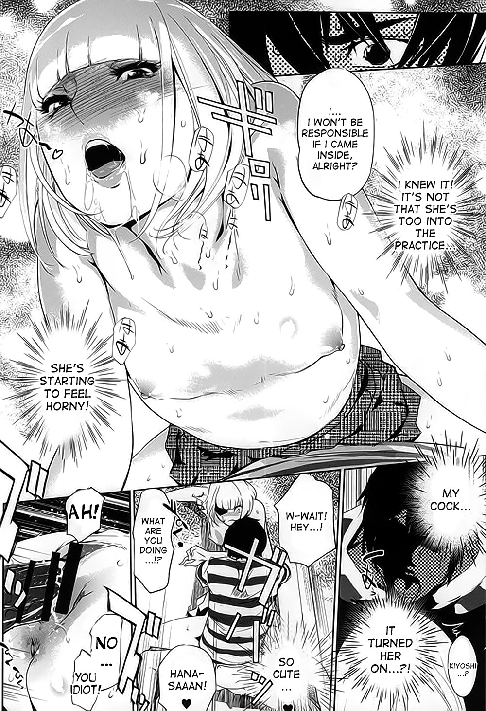 Its beautiful flower page 23