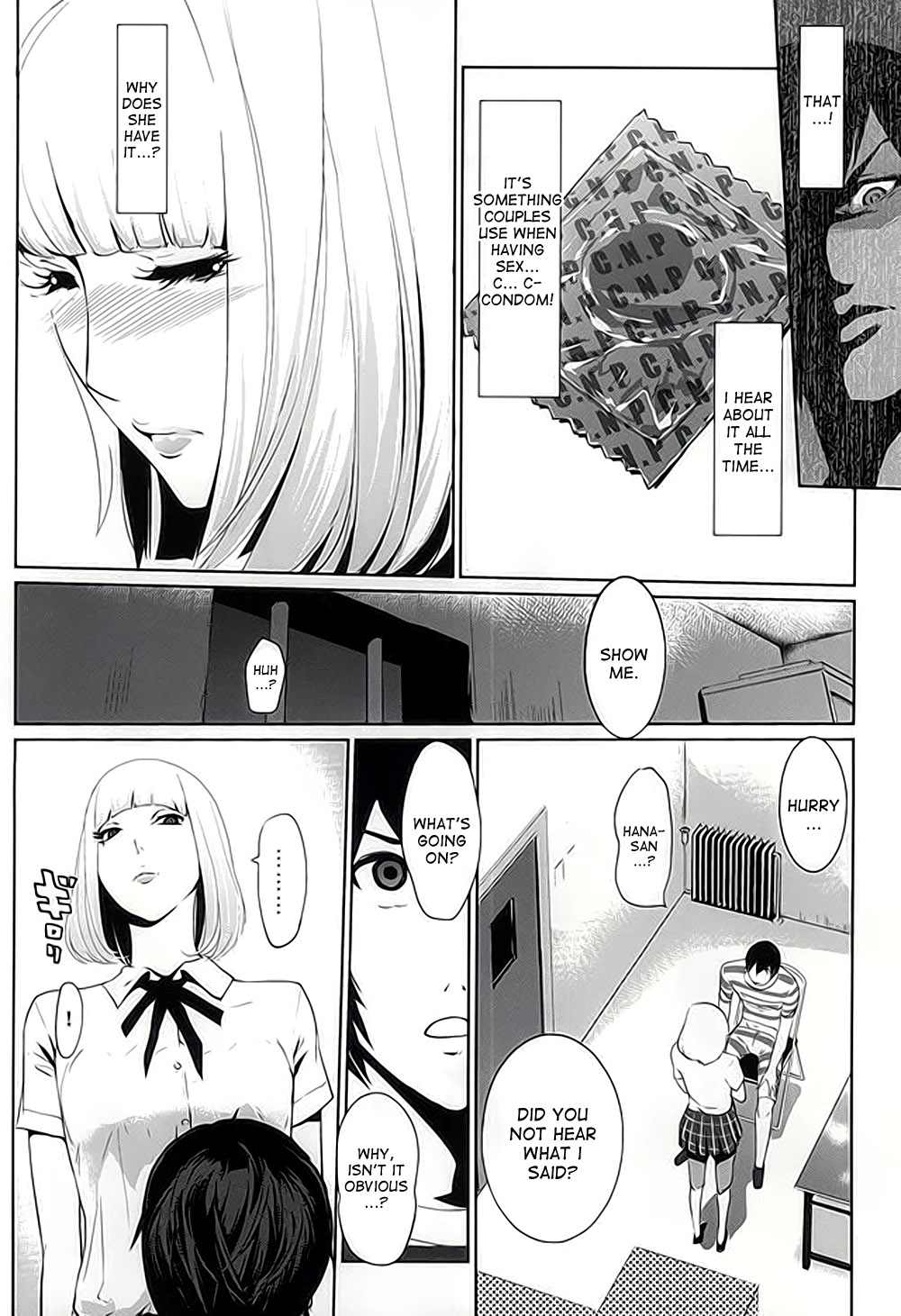Its beautiful flower page 3