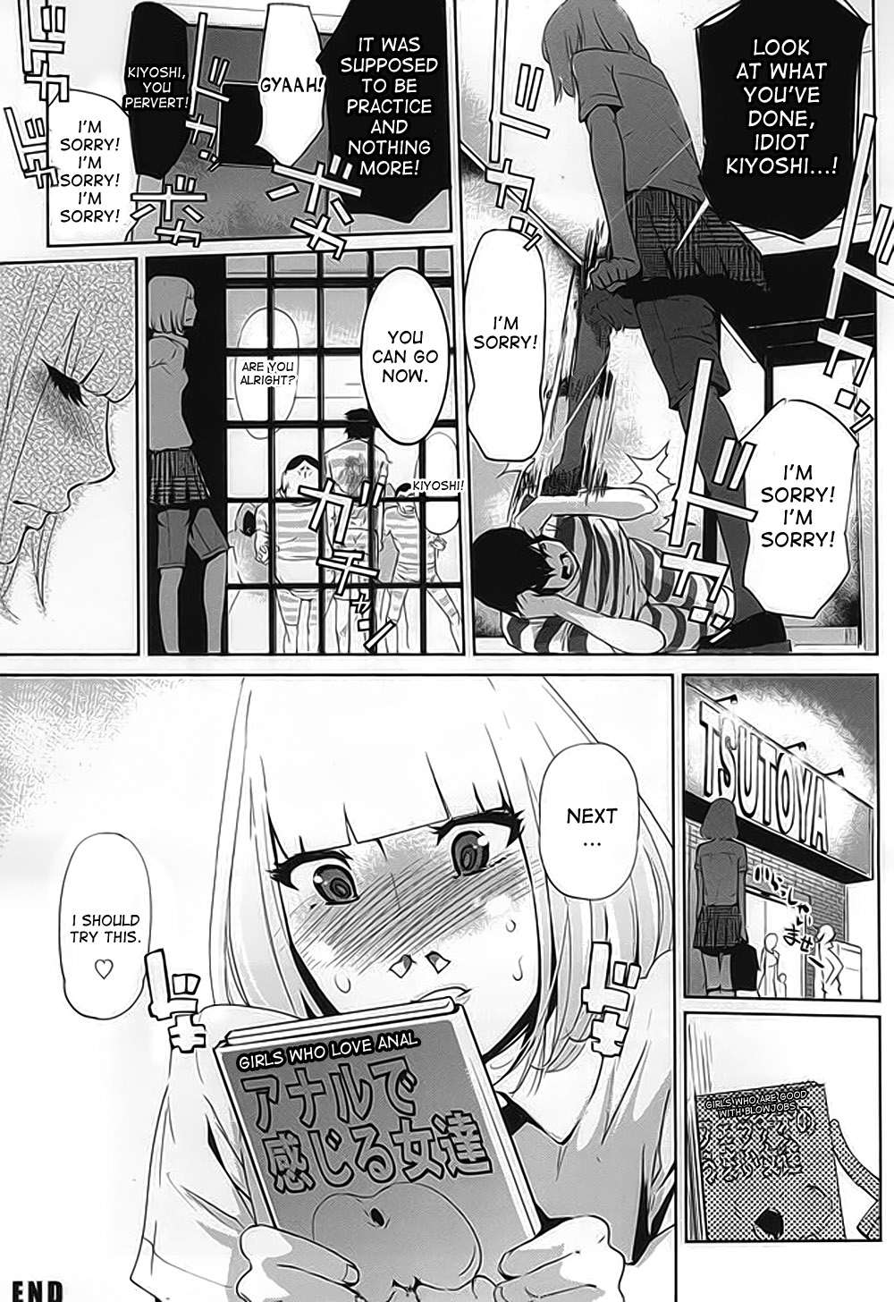 Its beautiful flower page 30