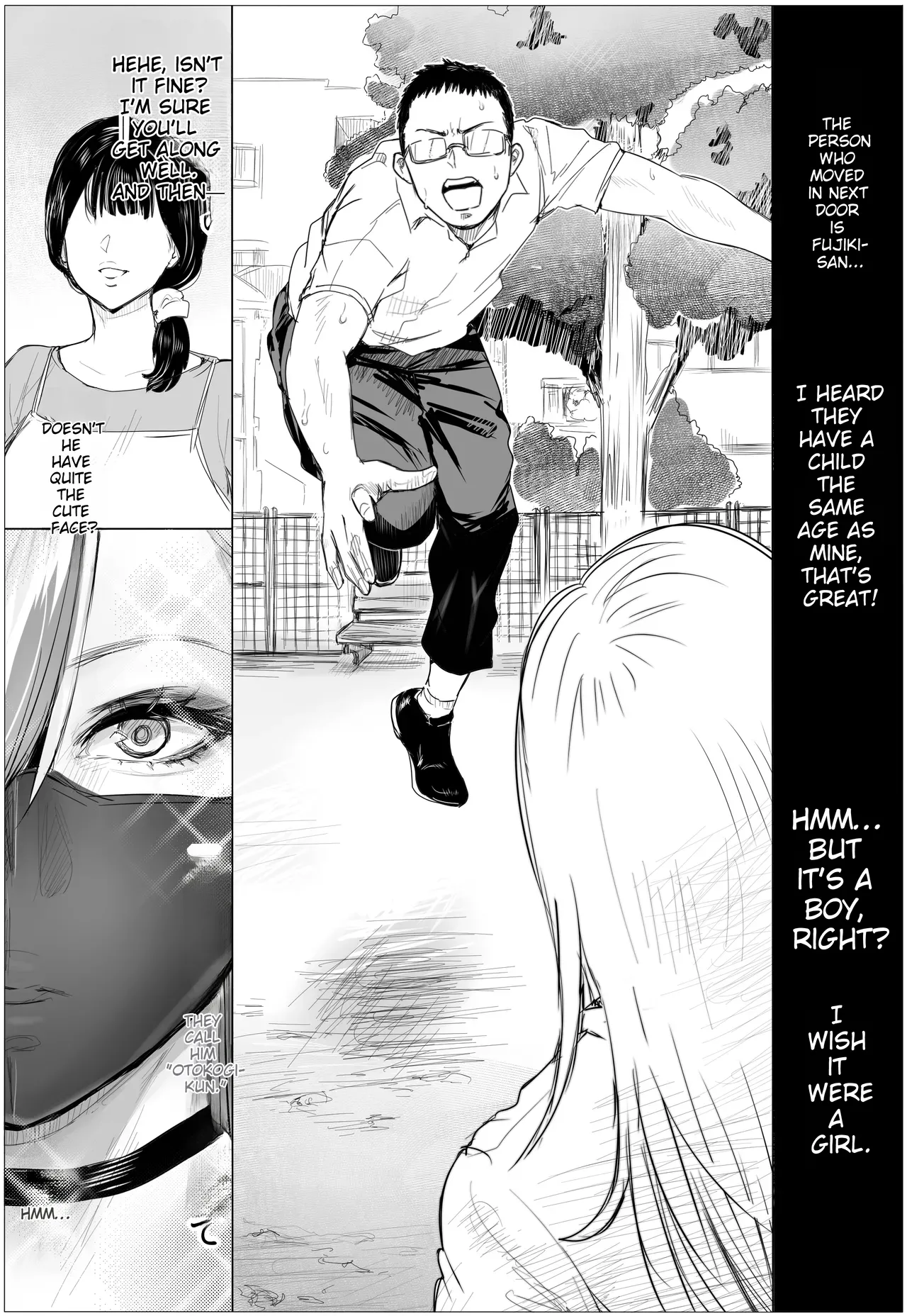 It’s been a while since we last met. My childhood friend has gotten all plump and curvy, and now she’s a gyaru. page 12