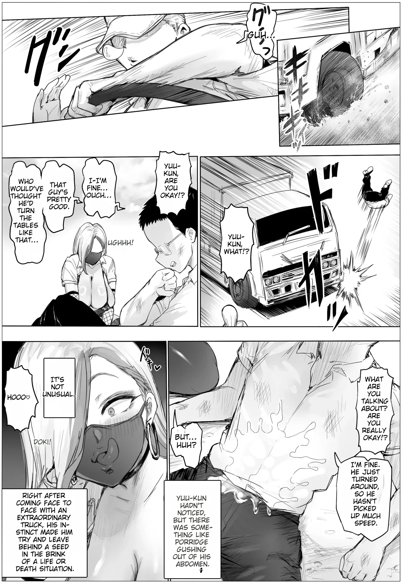 It’s been a while since we last met. My childhood friend has gotten all plump and curvy, and now she’s a gyaru. page 15