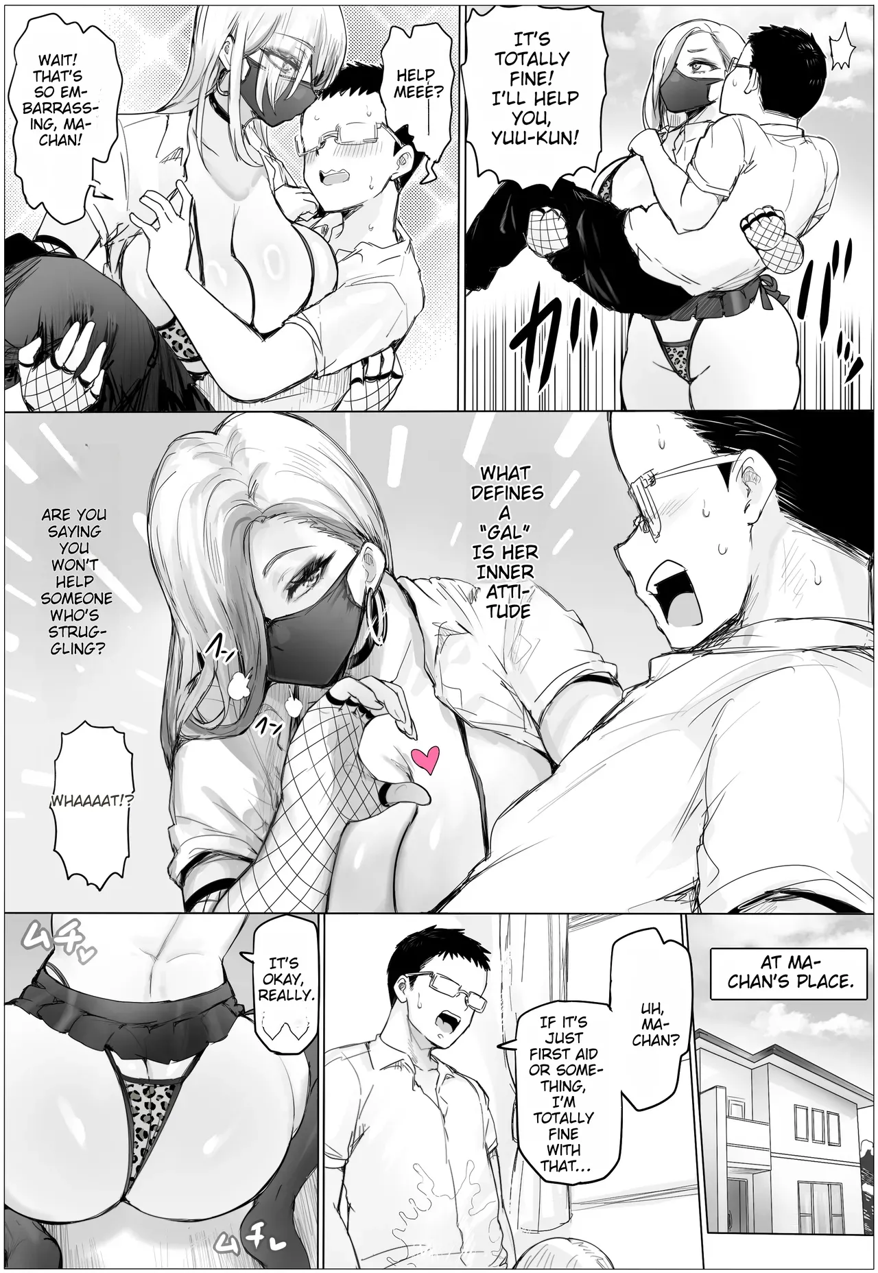 It’s been a while since we last met. My childhood friend has gotten all plump and curvy, and now she’s a gyaru. page 16