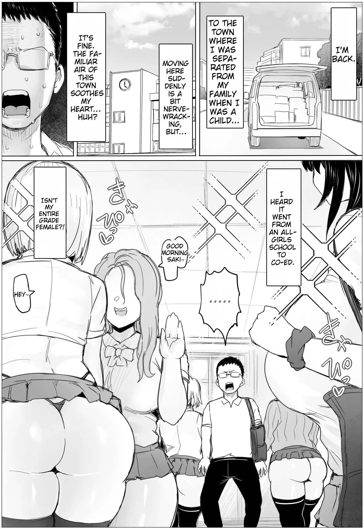 It’s been a while since we last met. My childhood friend has gotten all plump and curvy, and now she’s a gyaru. page 2