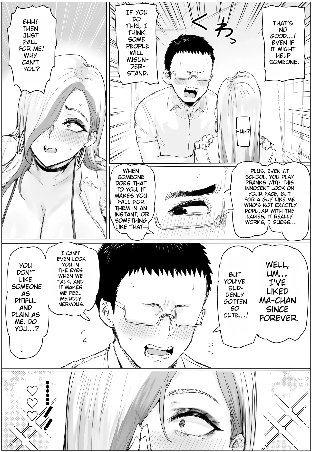 It’s been a while since we last met. My childhood friend has gotten all plump and curvy, and now she’s a gyaru. page 26