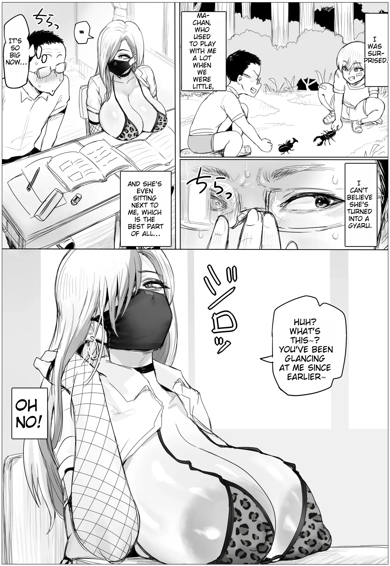 It’s been a while since we last met. My childhood friend has gotten all plump and curvy, and now she’s a gyaru. page 4