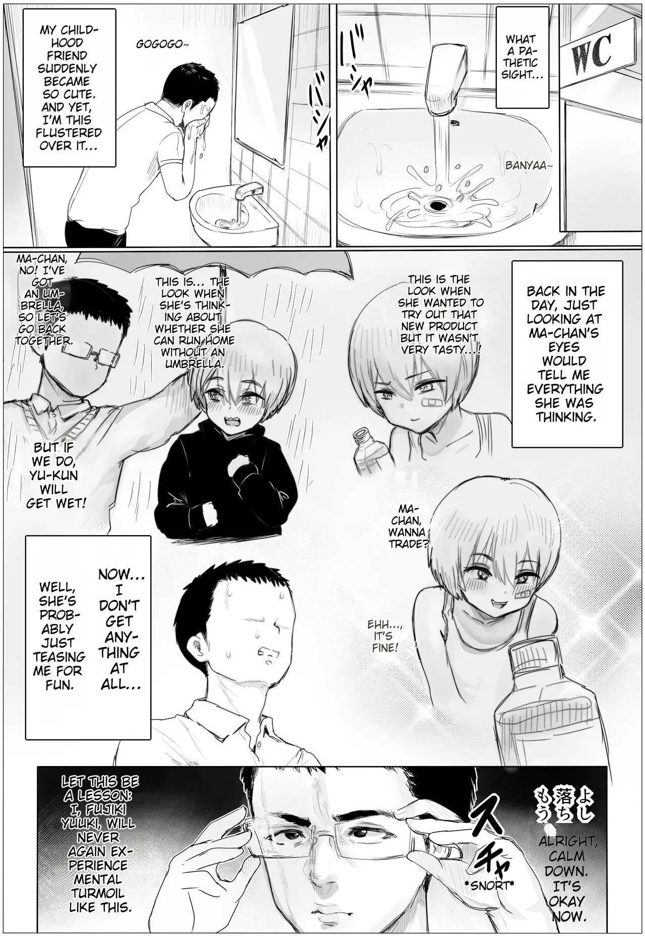 It’s been a while since we last met. My childhood friend has gotten all plump and curvy, and now she’s a gyaru. page 8