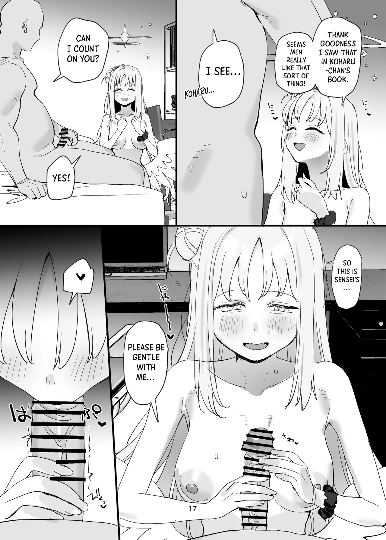 It’s Okay for a Student to Have Sex with Sensei, Right? page 17