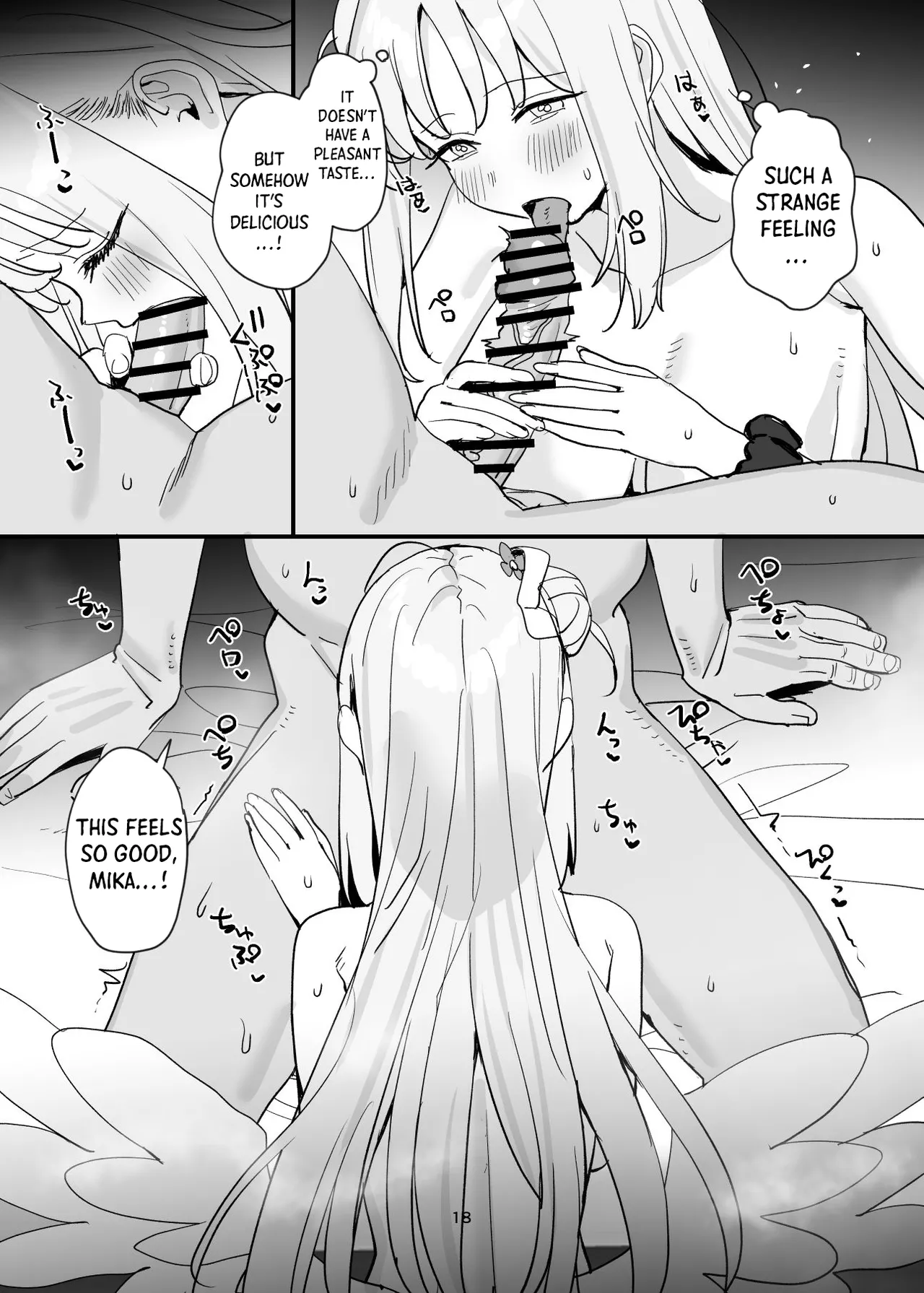 It’s Okay for a Student to Have Sex with Sensei, Right? page 18
