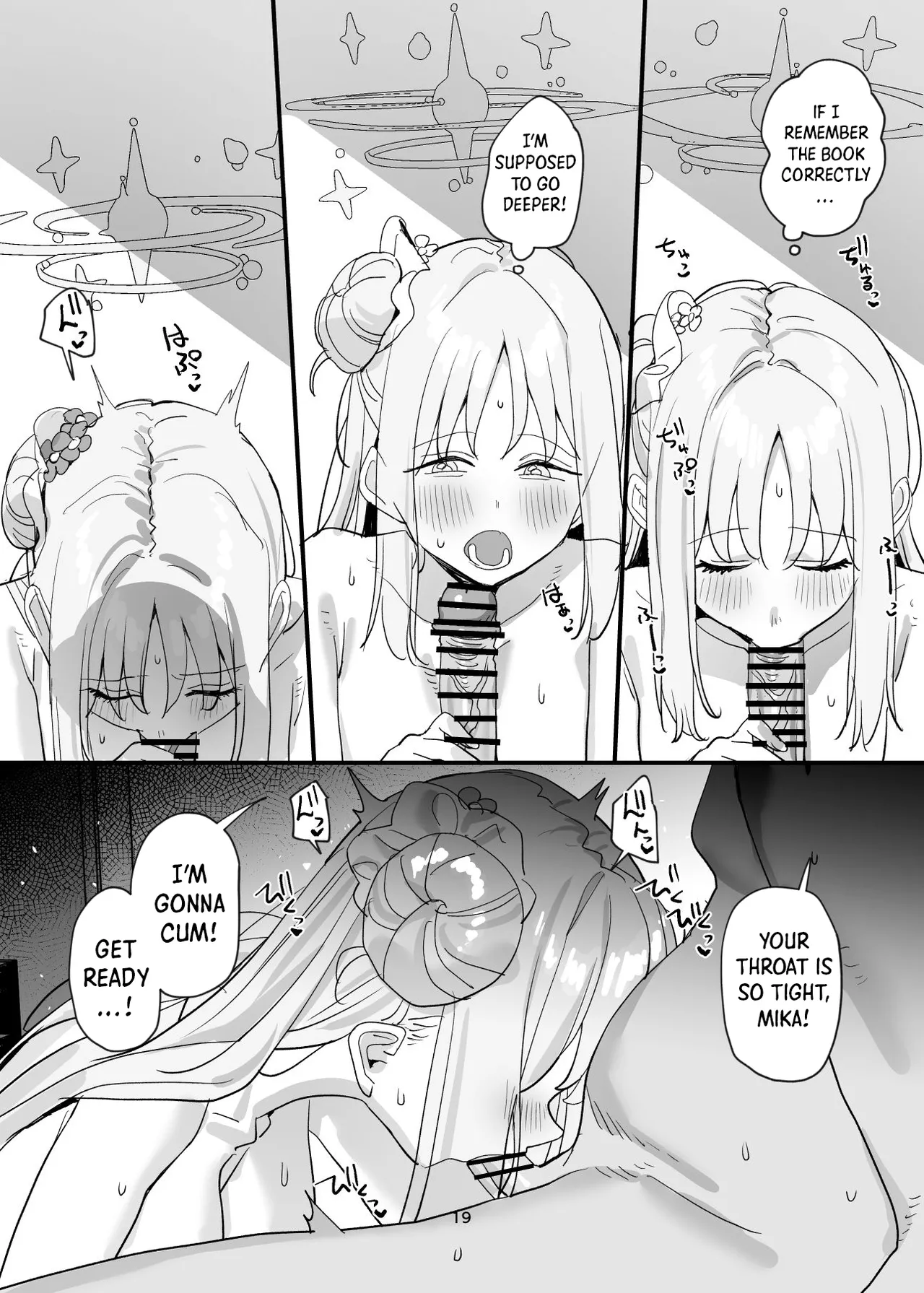 It’s Okay for a Student to Have Sex with Sensei, Right? page 19