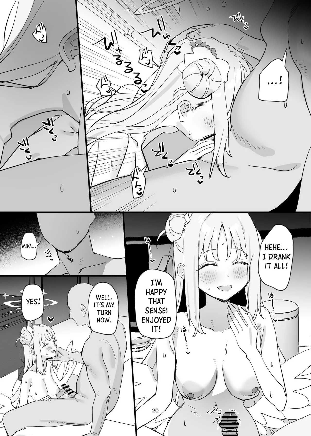It’s Okay for a Student to Have Sex with Sensei, Right? page 20